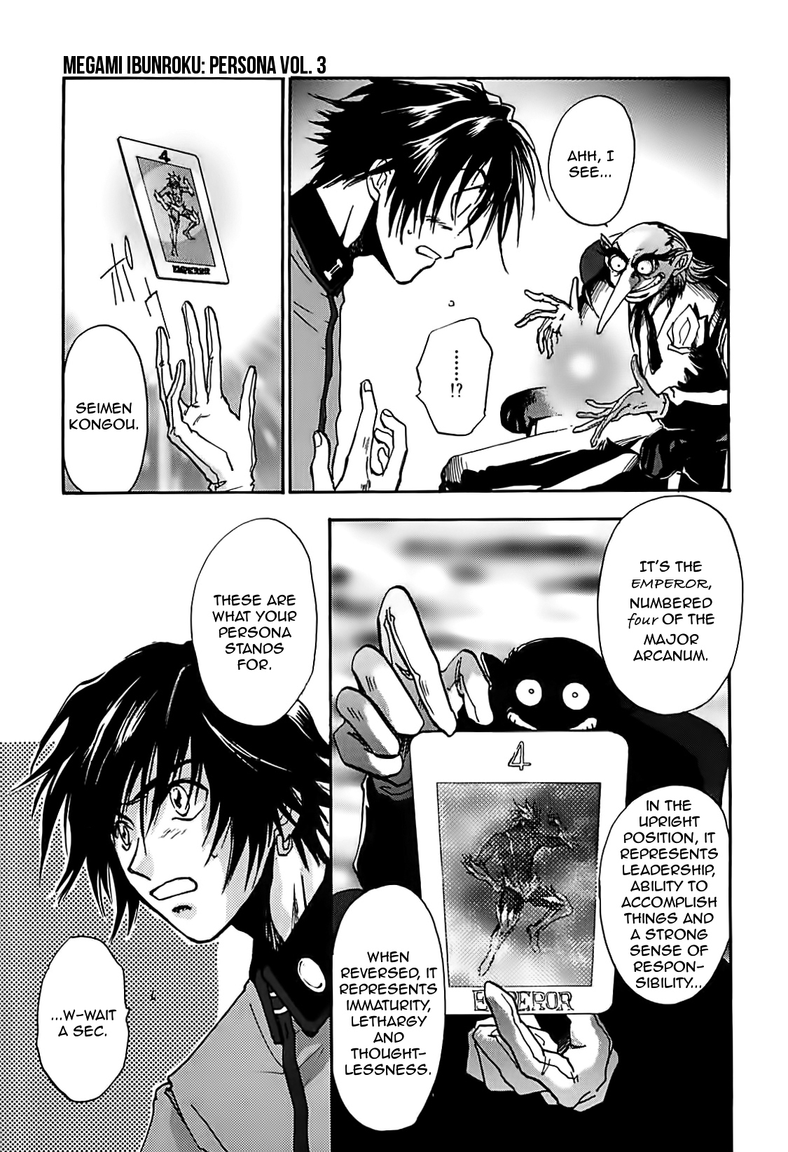Megami Ibunroku - Persona Chapter 12 page 25 - Chapter 12: Girl