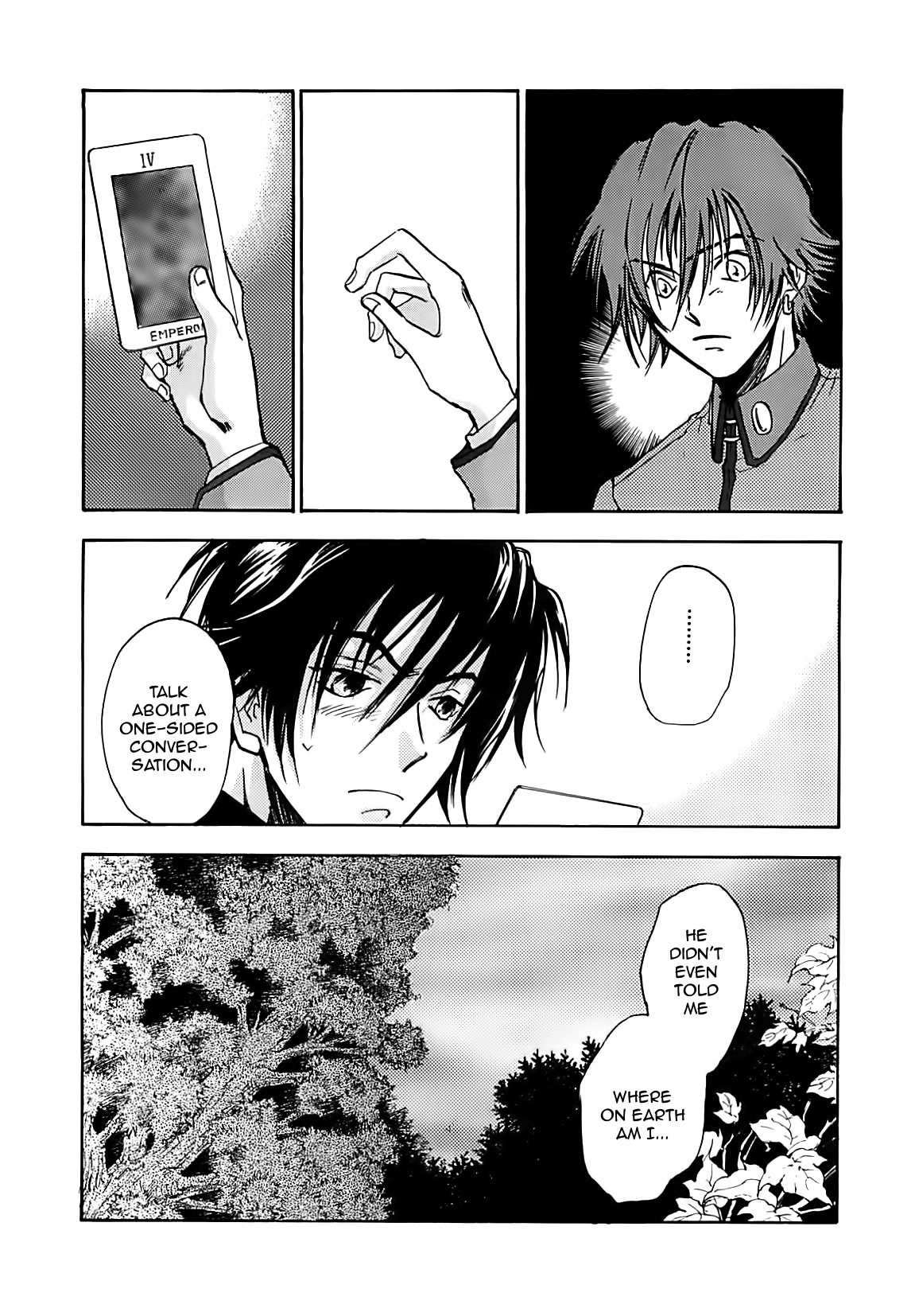 Megami Ibunroku - Persona Chapter 12 page 30 - Chapter 12: Girl