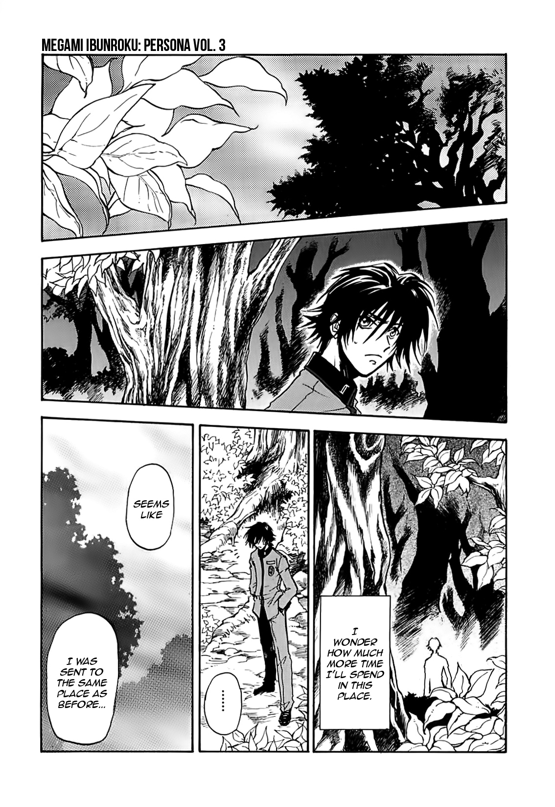 Megami Ibunroku - Persona Chapter 12 page 31 - Chapter 12: Girl