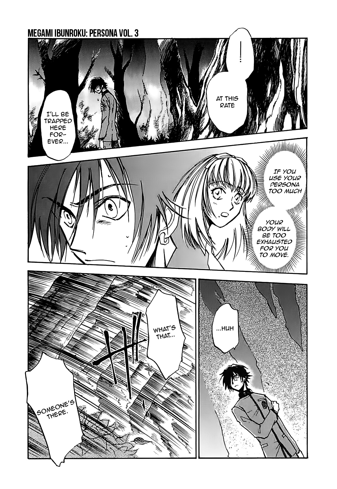 Megami Ibunroku - Persona Chapter 12 page 37 - Chapter 12: Girl