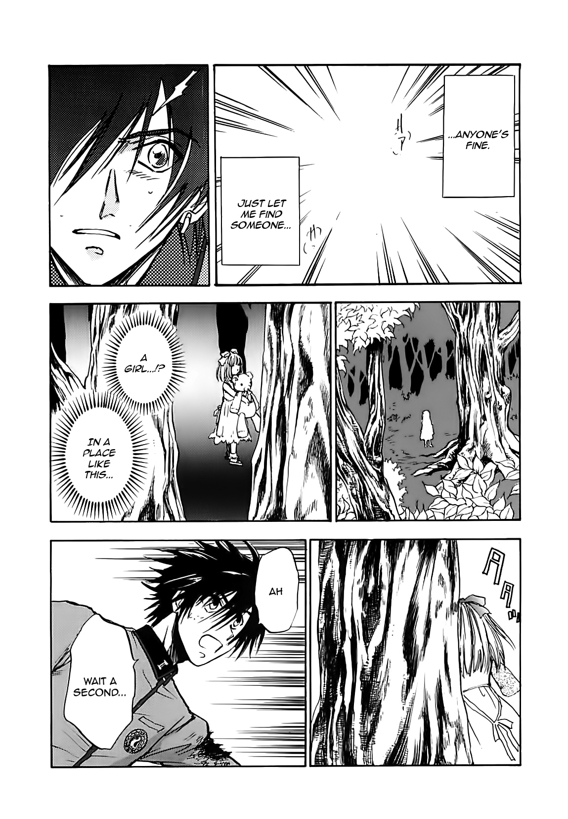 Megami Ibunroku - Persona Chapter 12 page 38 - Chapter 12: Girl