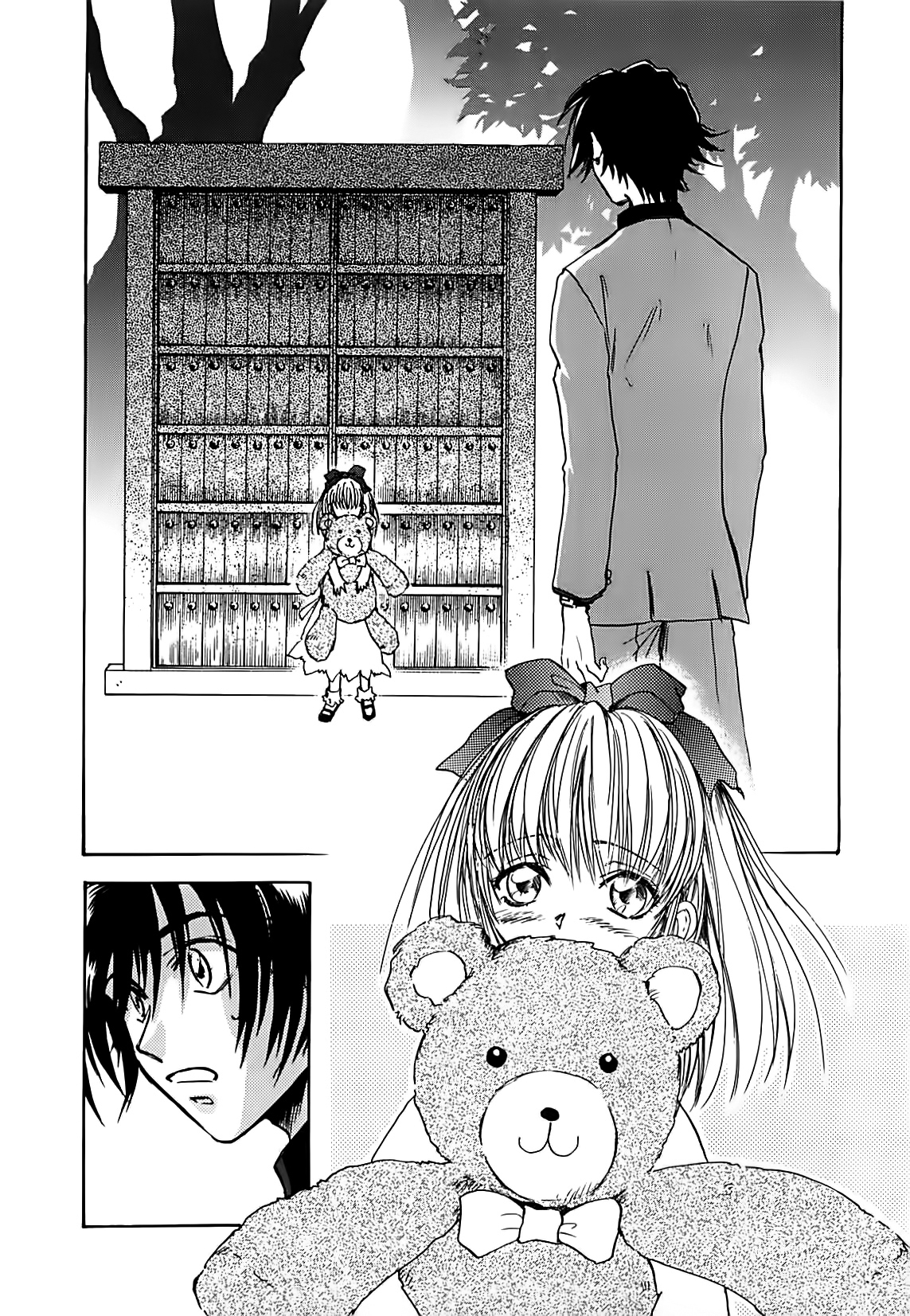 Megami Ibunroku - Persona Chapter 12 page 41 - Chapter 12: Girl