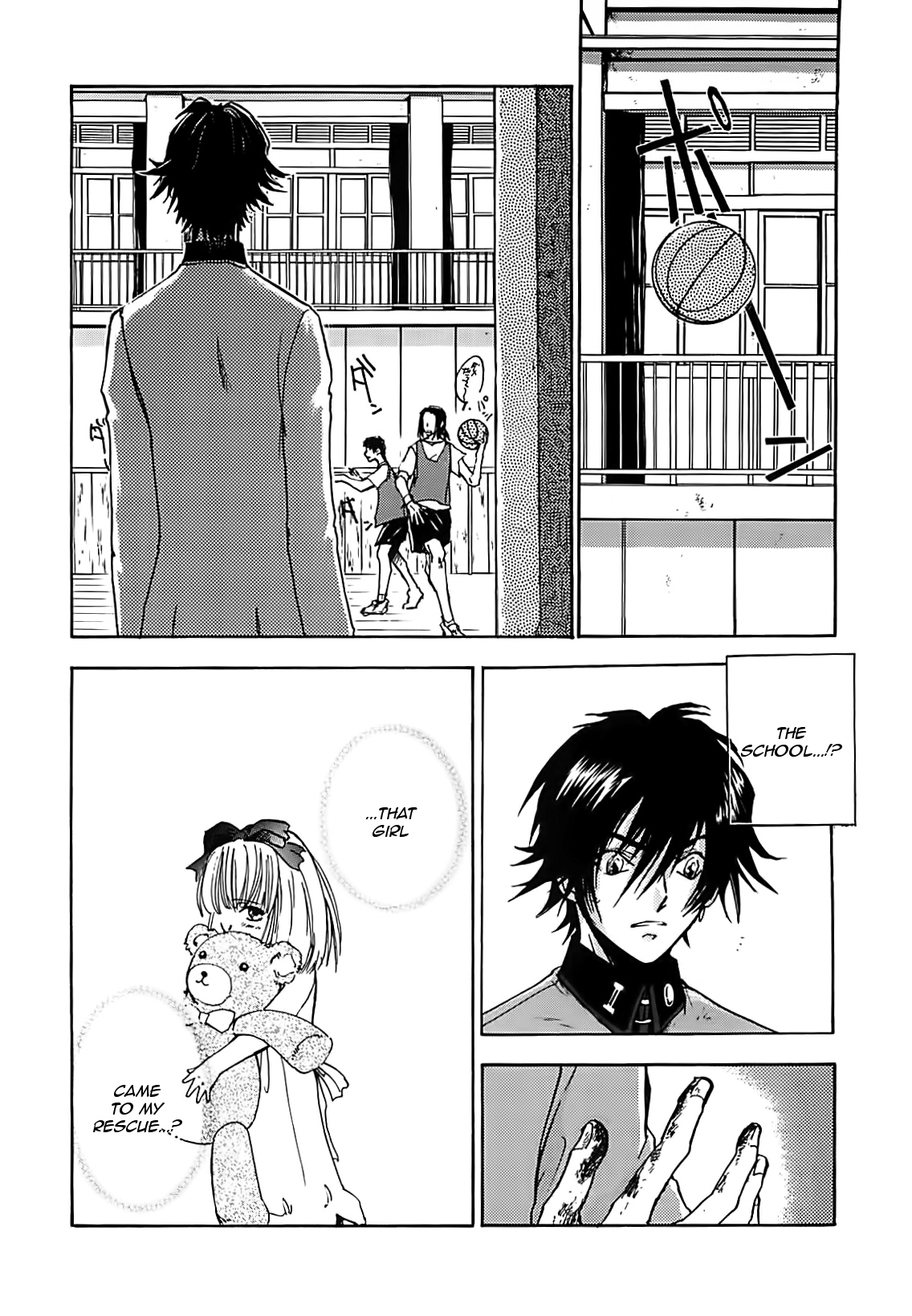 Megami Ibunroku - Persona Chapter 12 page 44 - Chapter 12: Girl