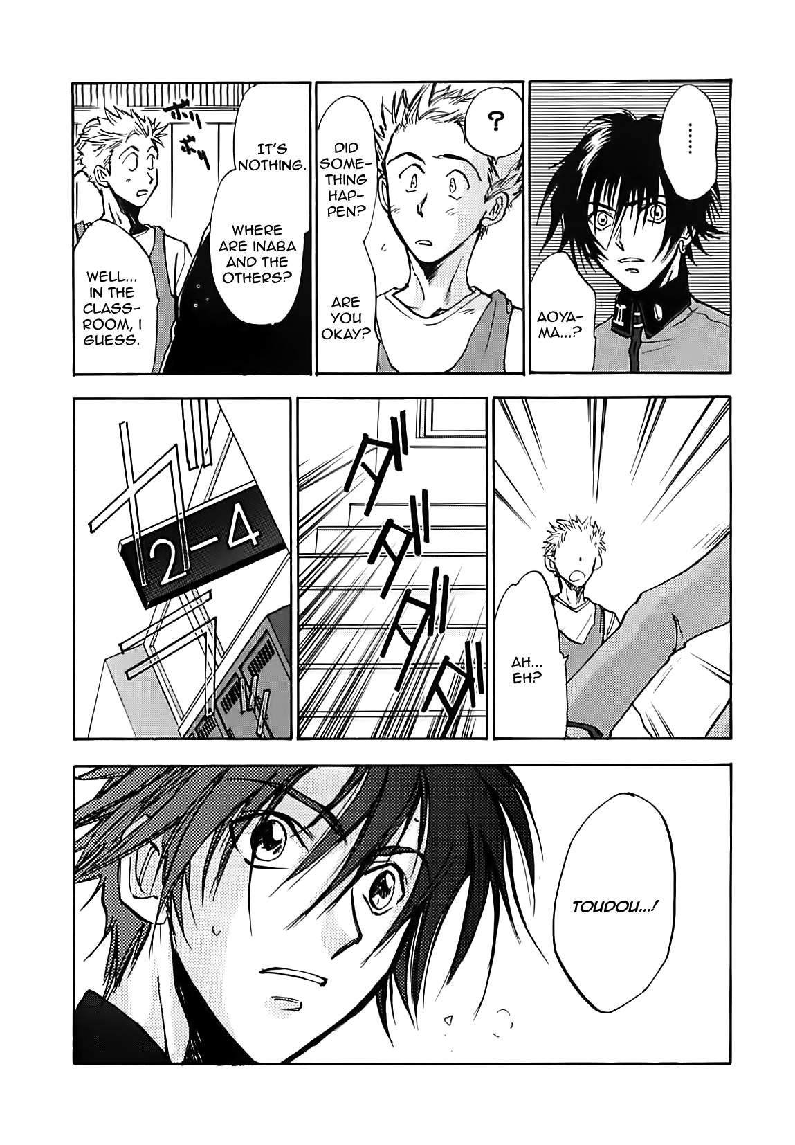 Megami Ibunroku - Persona Chapter 12 page 46 - Chapter 12: Girl