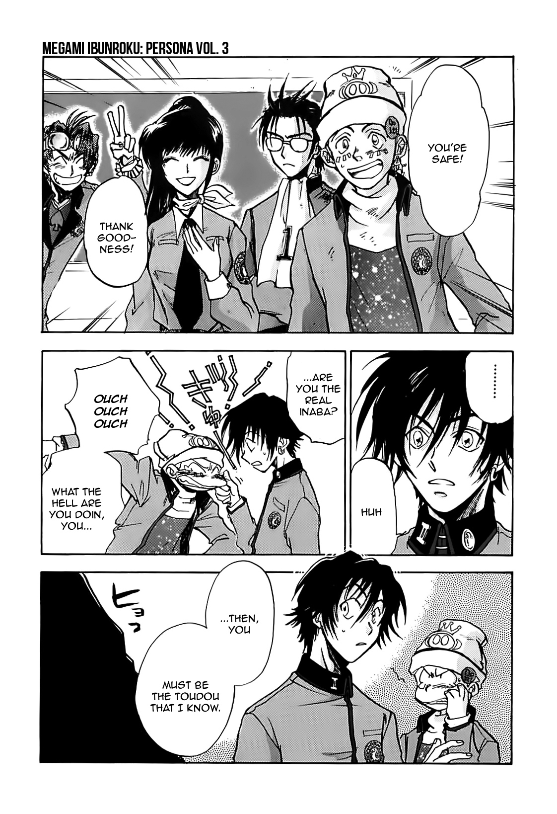 Megami Ibunroku - Persona Chapter 12 page 47 - Chapter 12: Girl