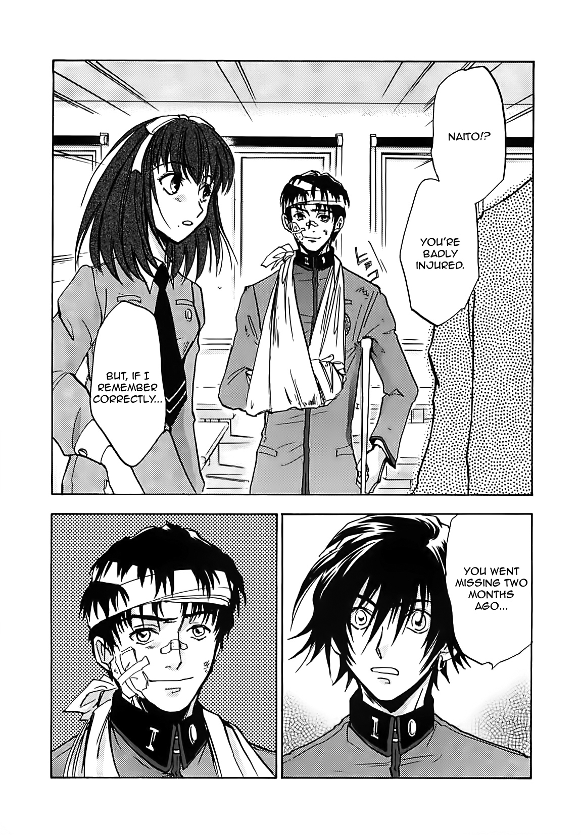 Megami Ibunroku - Persona Chapter 12 page 48 - Chapter 12: Girl