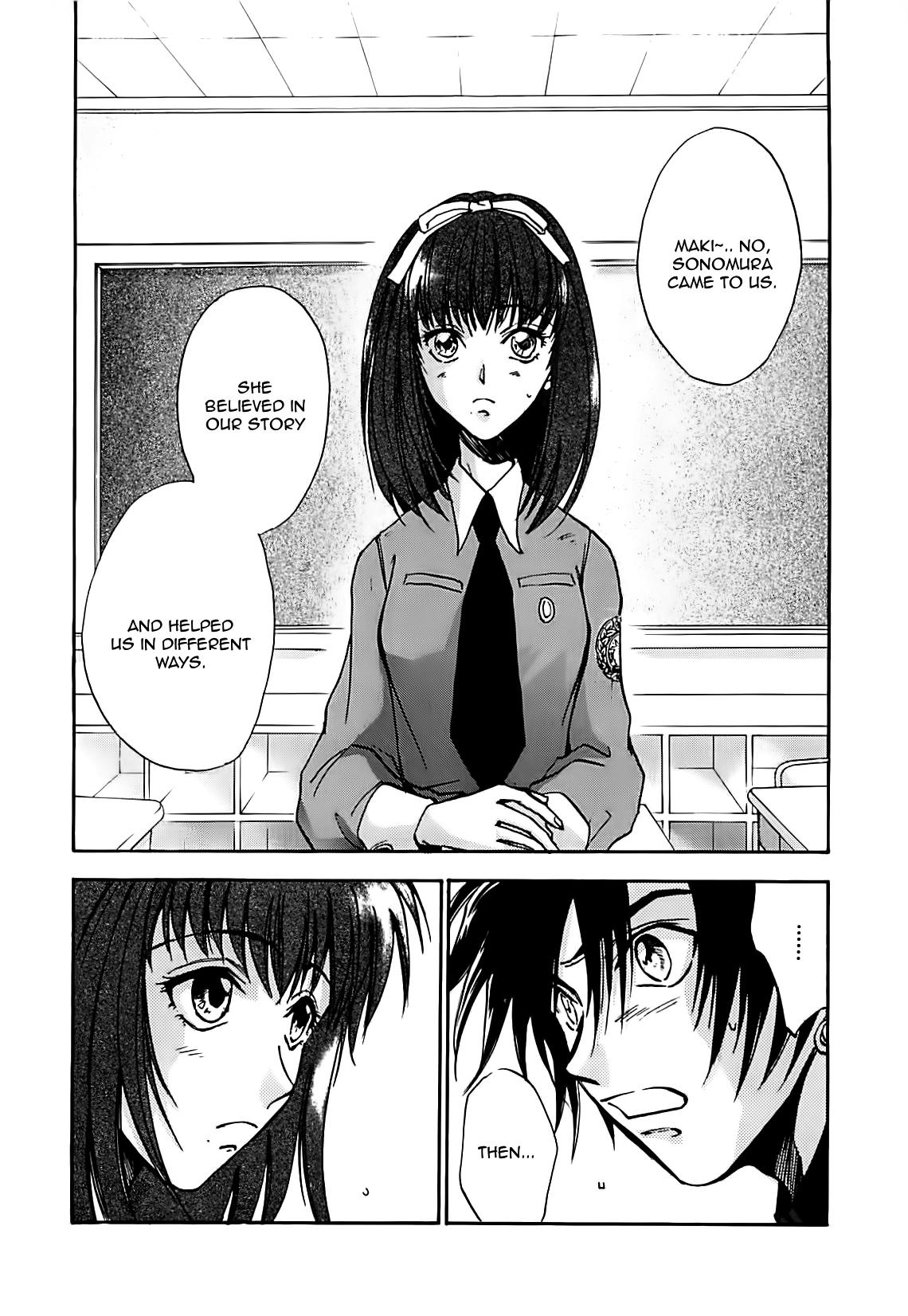 Megami Ibunroku - Persona Chapter 13 page 12 - Chapter 13: Another World
