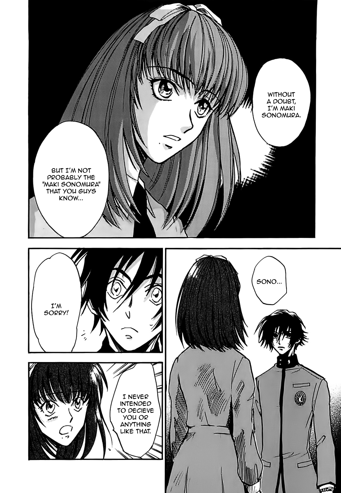 Megami Ibunroku - Persona Chapter 13 page 13 - Chapter 13: Another World