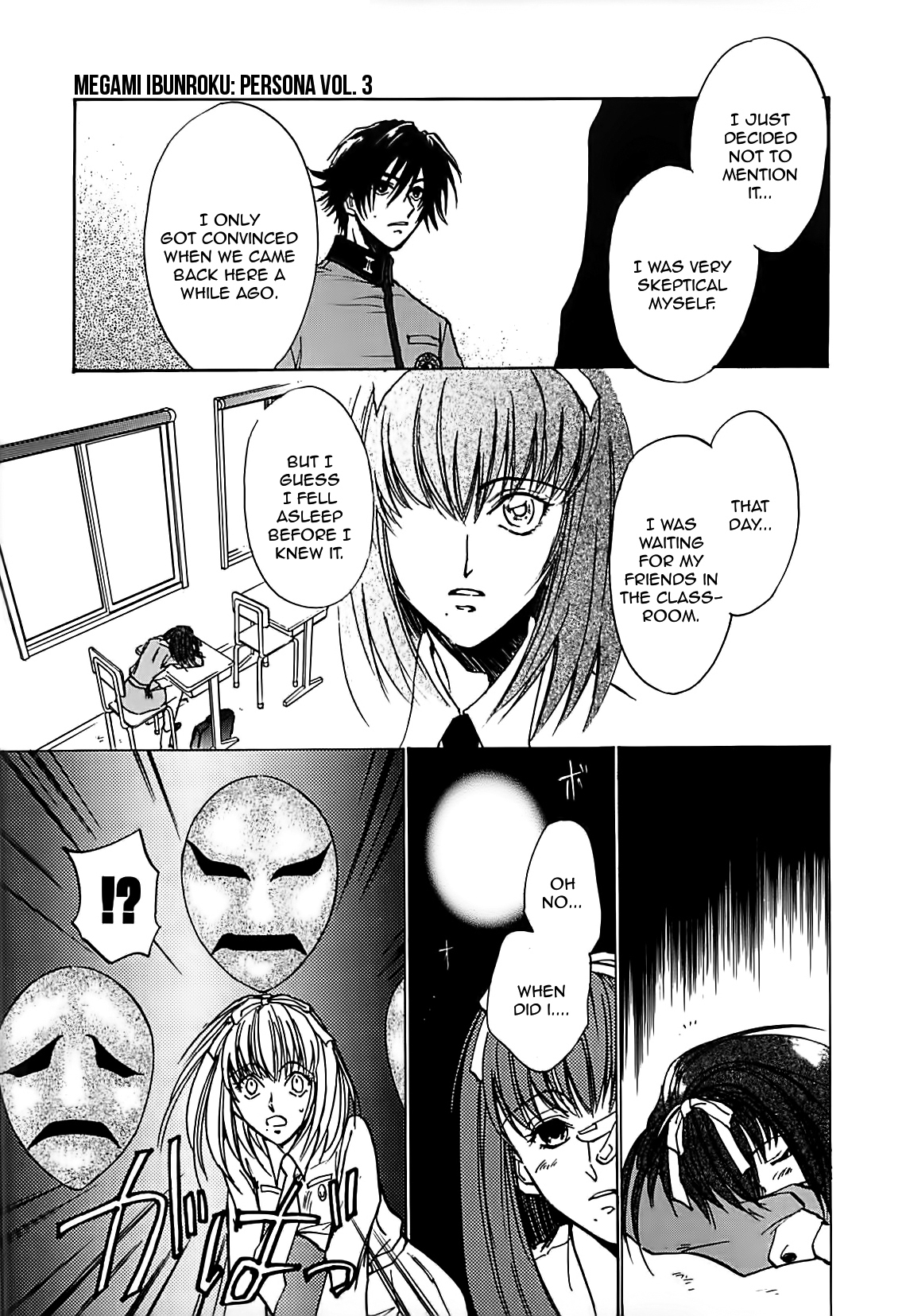 Megami Ibunroku - Persona Chapter 13 page 14 - Chapter 13: Another World
