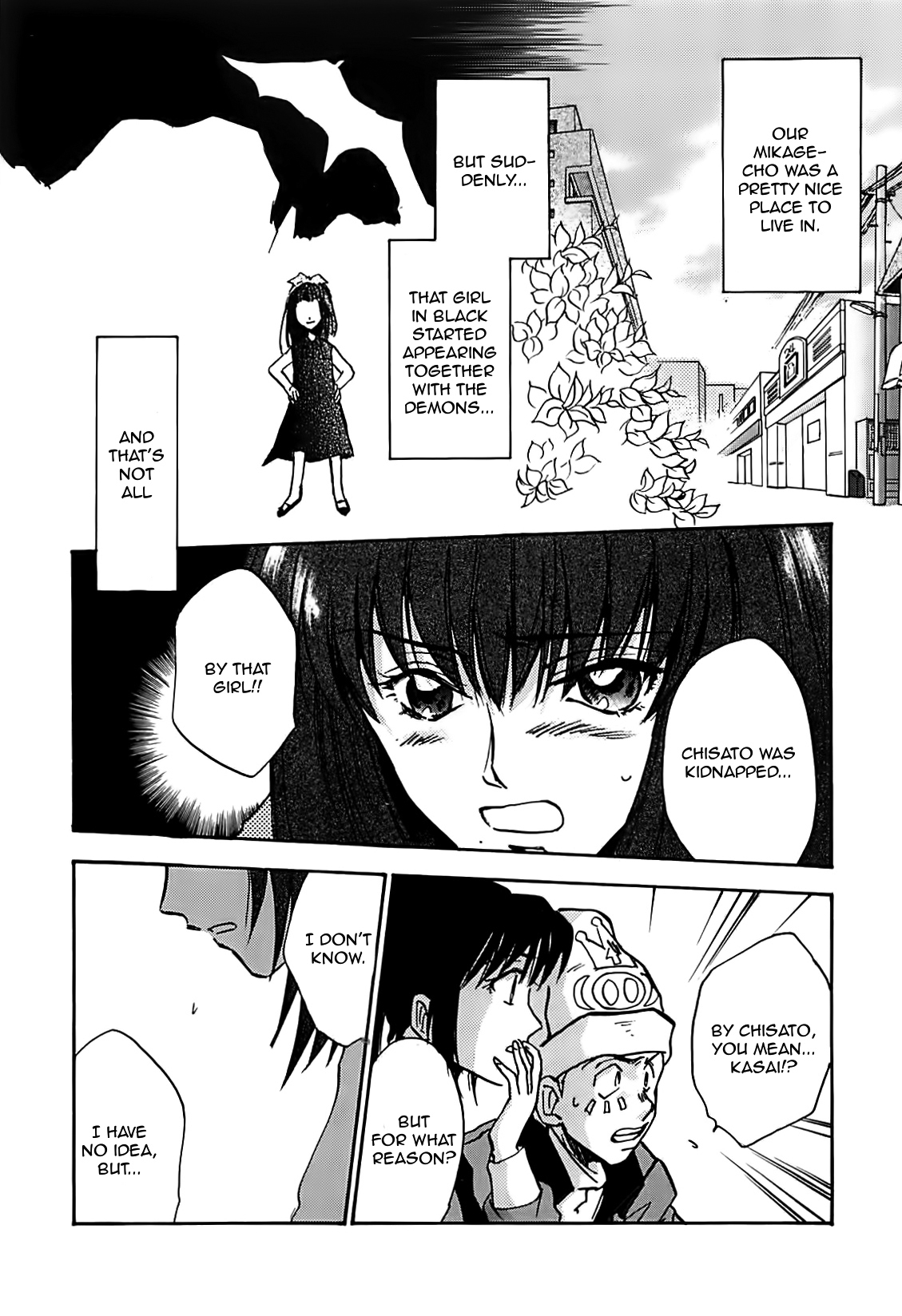 Megami Ibunroku - Persona Chapter 13 page 18 - Chapter 13: Another World