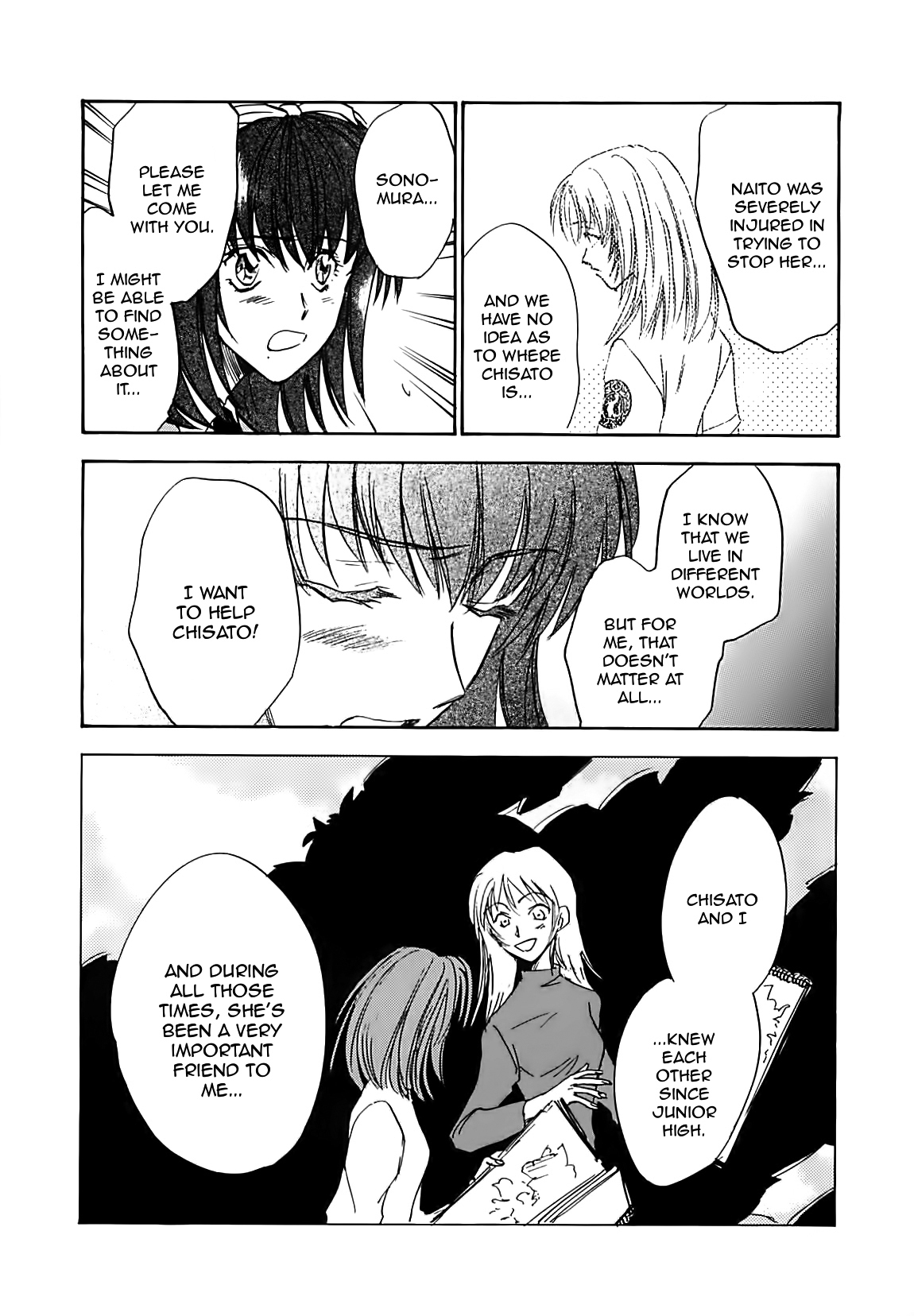 Megami Ibunroku - Persona Chapter 13 page 19 - Chapter 13: Another World
