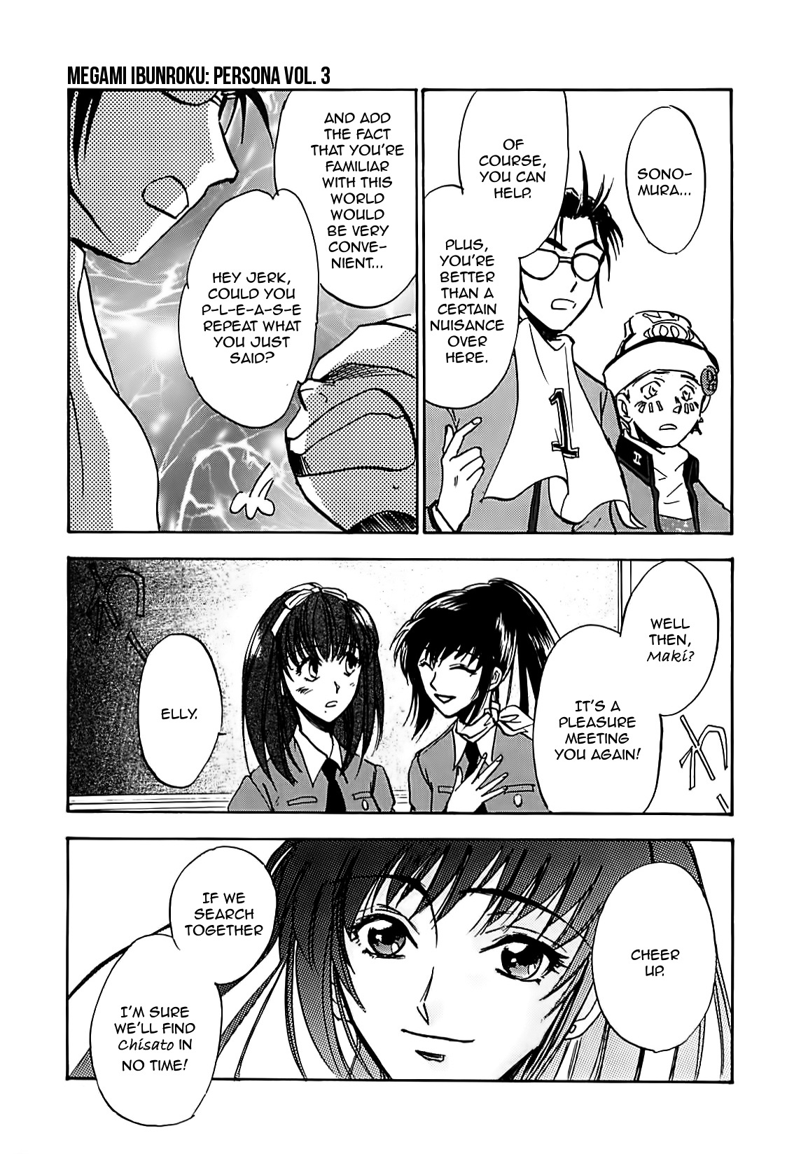 Megami Ibunroku - Persona Chapter 13 page 20 - Chapter 13: Another World