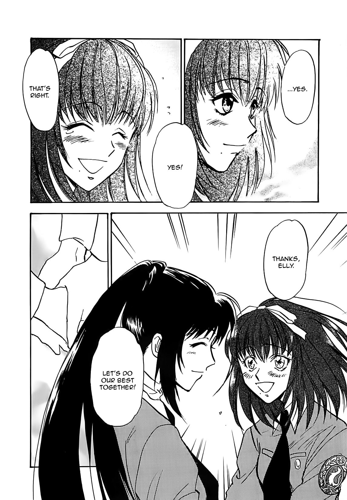 Megami Ibunroku - Persona Chapter 13 page 21 - Chapter 13: Another World