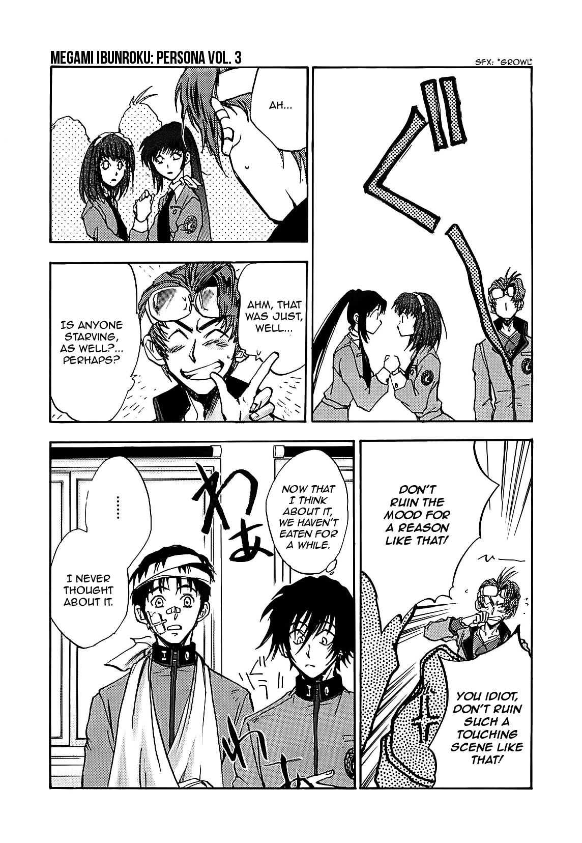 Megami Ibunroku - Persona Chapter 13 page 22 - Chapter 13: Another World