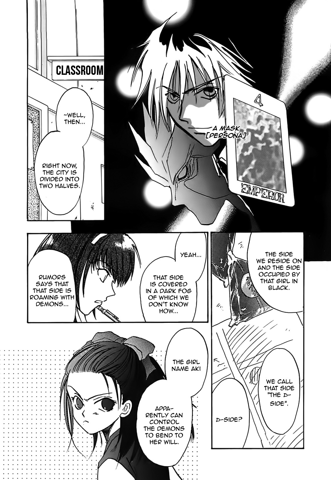 Megami Ibunroku - Persona Chapter 13 page 25 - Chapter 13: Another World
