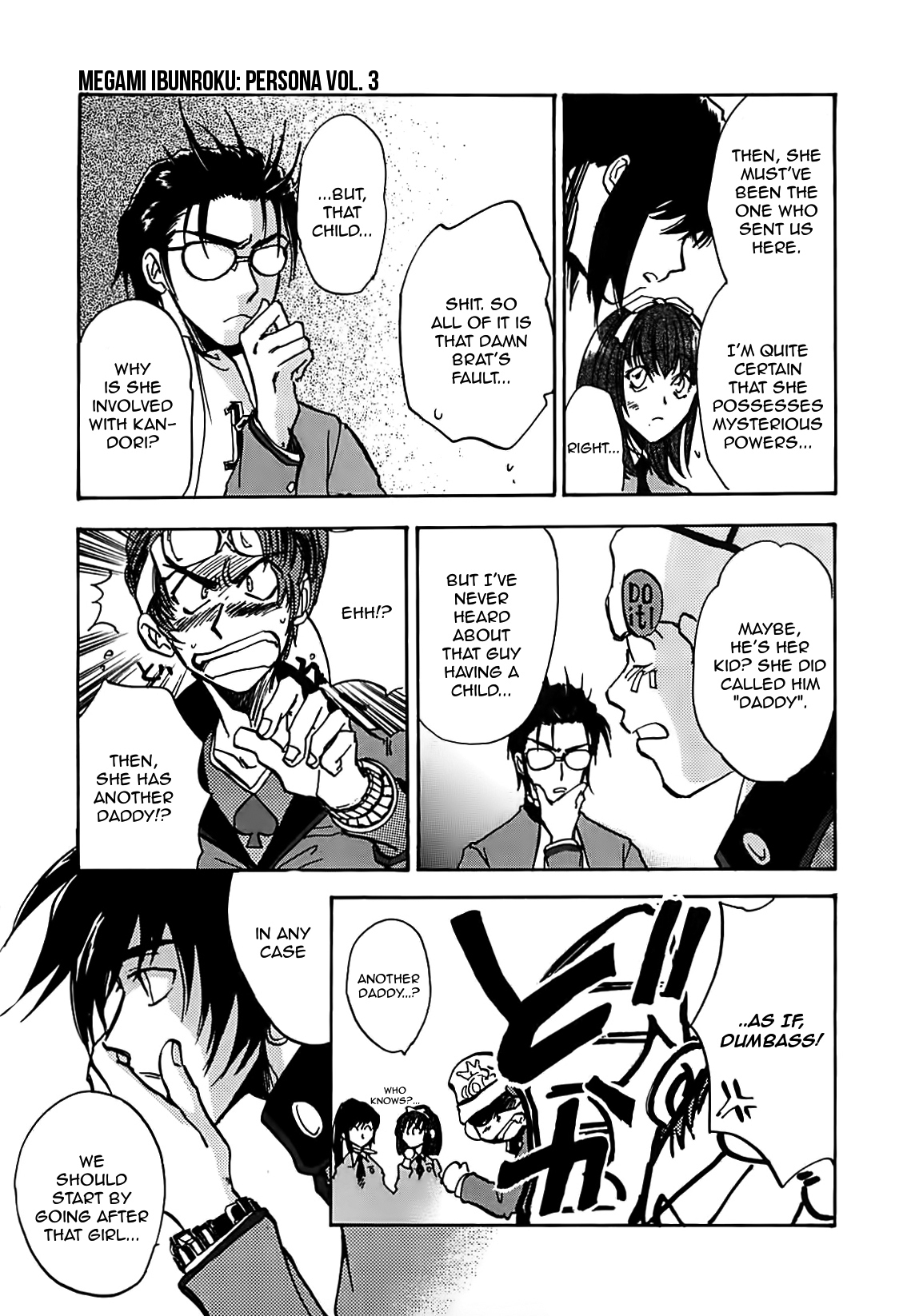Megami Ibunroku - Persona Chapter 13 page 26 - Chapter 13: Another World