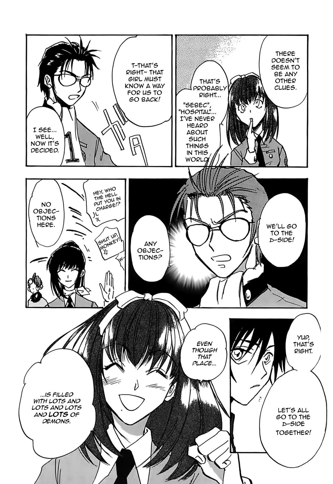 Megami Ibunroku - Persona Chapter 13 page 27 - Chapter 13: Another World