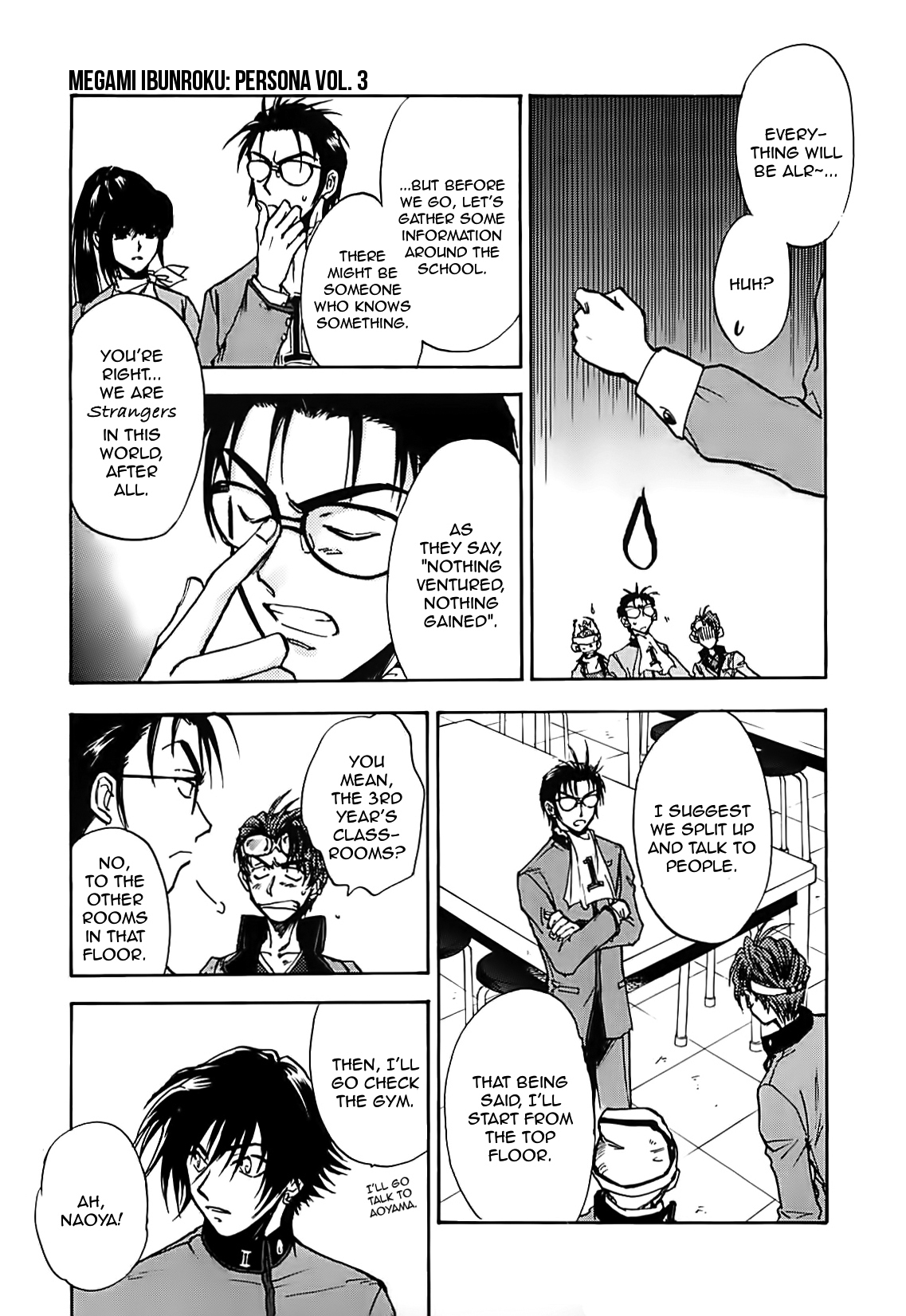 Megami Ibunroku - Persona Chapter 13 page 28 - Chapter 13: Another World