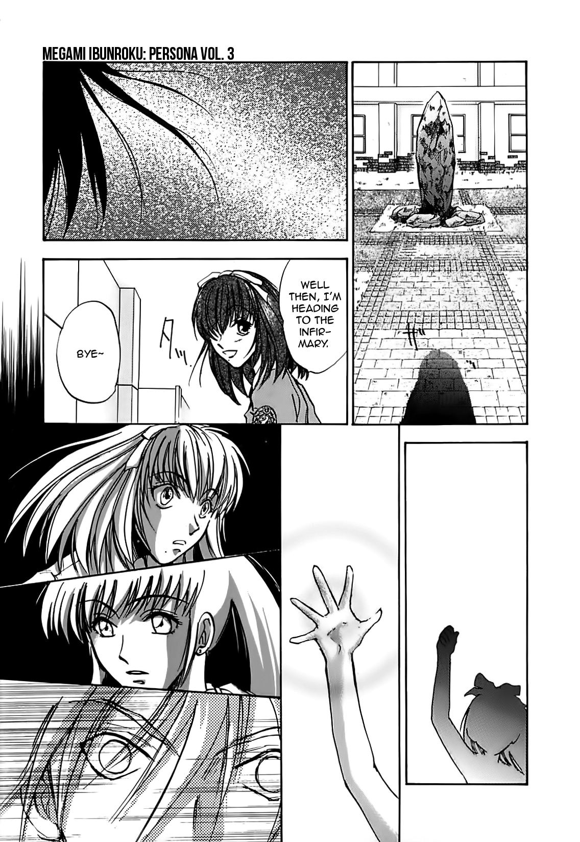 Megami Ibunroku - Persona Chapter 13 page 32 - Chapter 13: Another World