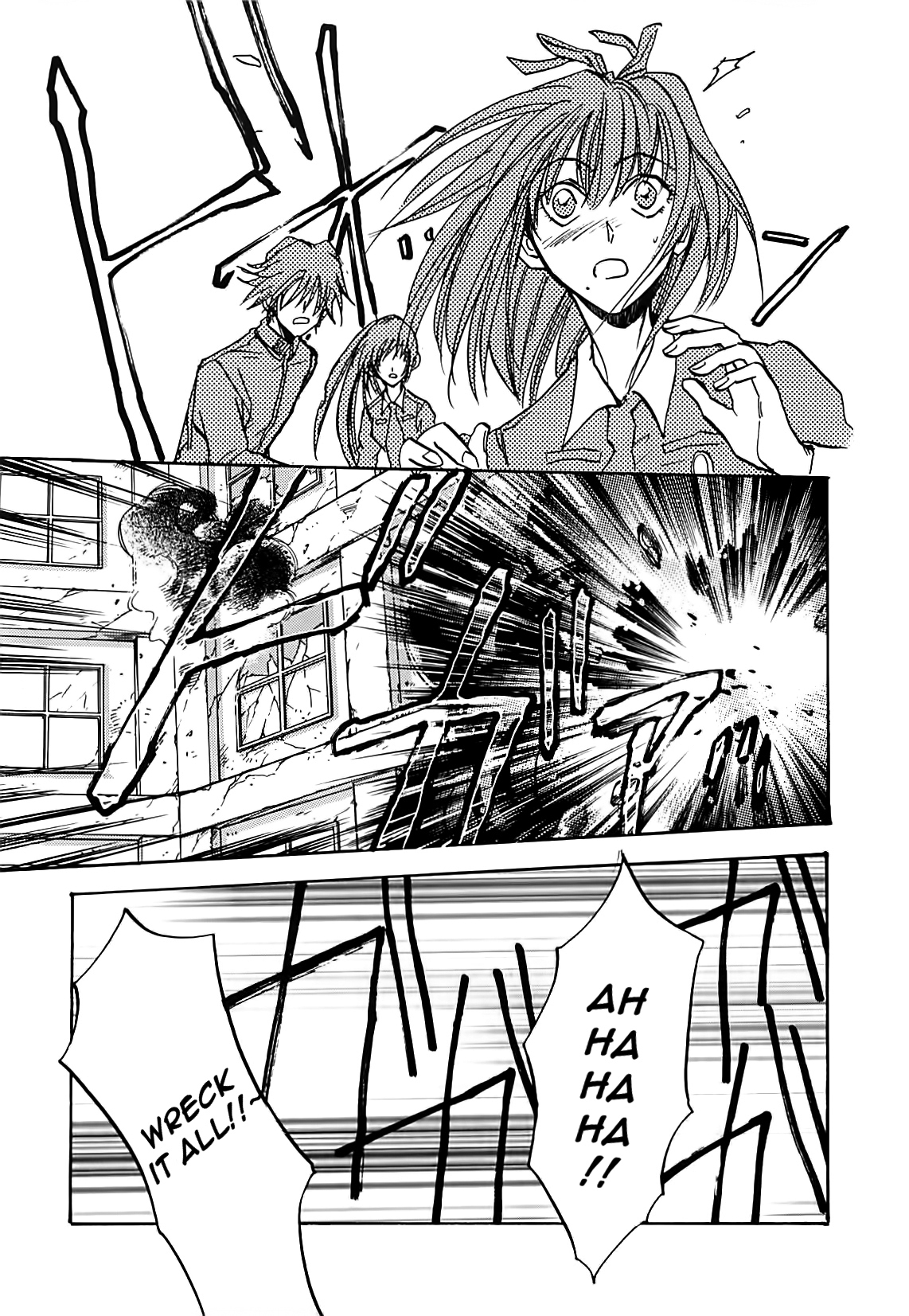 Megami Ibunroku - Persona Chapter 13 page 34 - Chapter 13: Another World