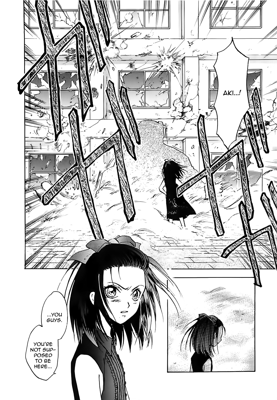 Megami Ibunroku - Persona Chapter 13 page 35 - Chapter 13: Another World