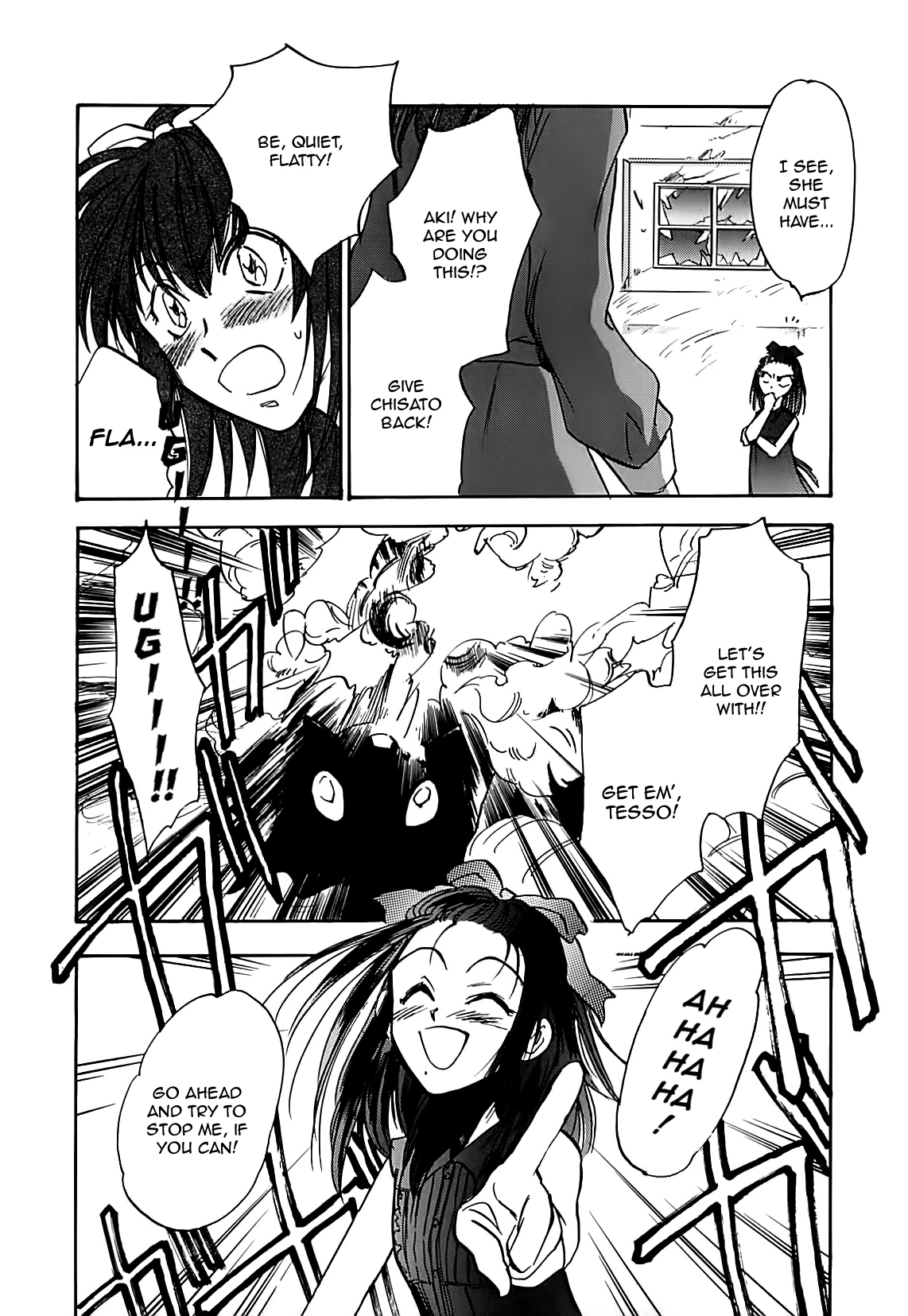 Megami Ibunroku - Persona Chapter 13 page 36 - Chapter 13: Another World