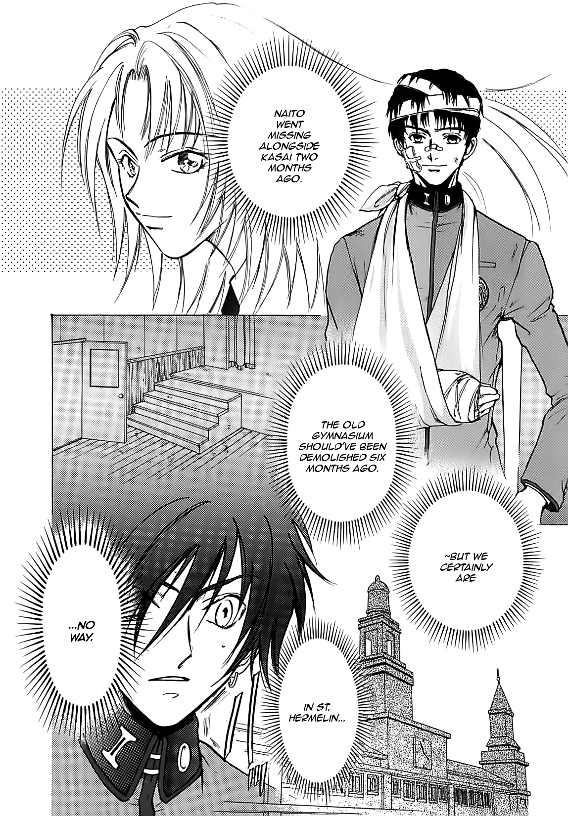 Megami Ibunroku - Persona Chapter 13 page 5 - Chapter 13: Another World