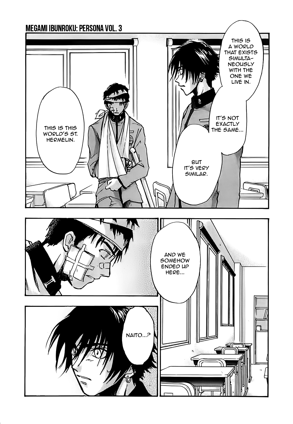 Megami Ibunroku - Persona Chapter 13 page 8 - Chapter 13: Another World