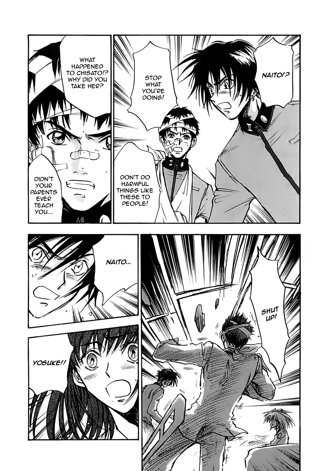 Megami Ibunroku - Persona Chapter 14 page 14 - Chapter 14: Killing Intent (1)