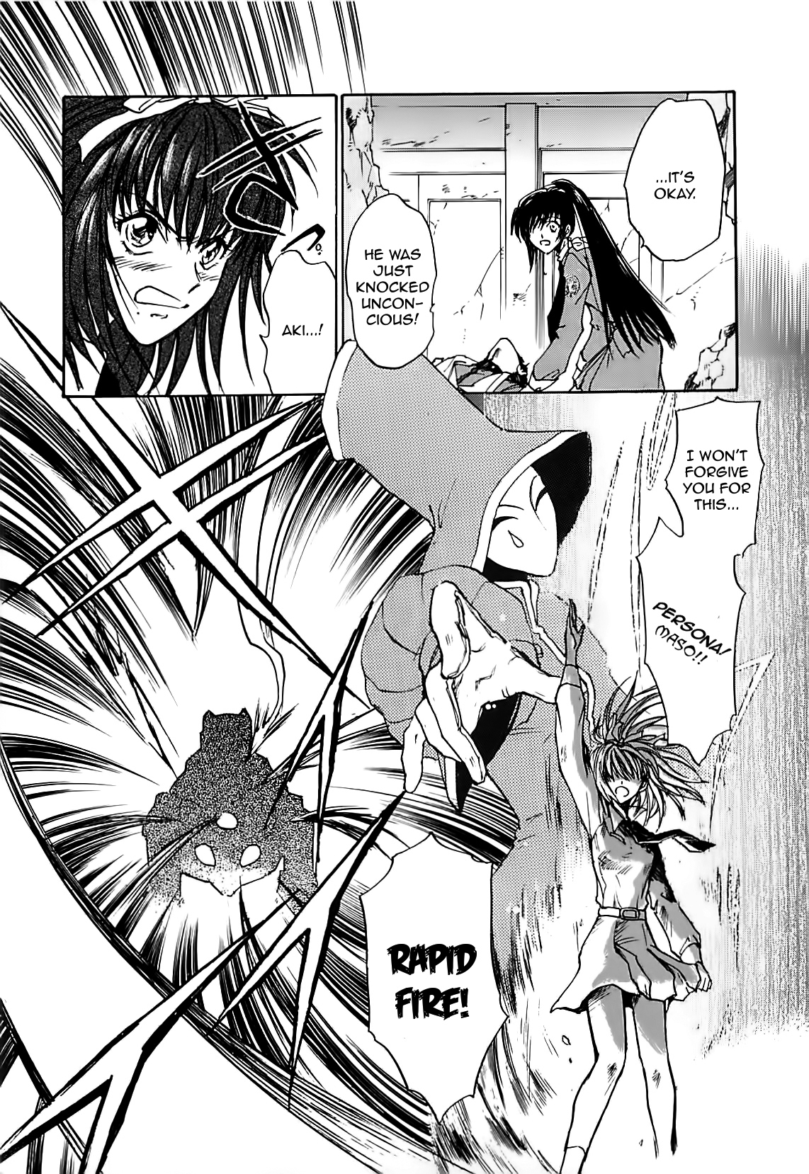Megami Ibunroku - Persona Chapter 14 page 15 - Chapter 14: Killing Intent (1)