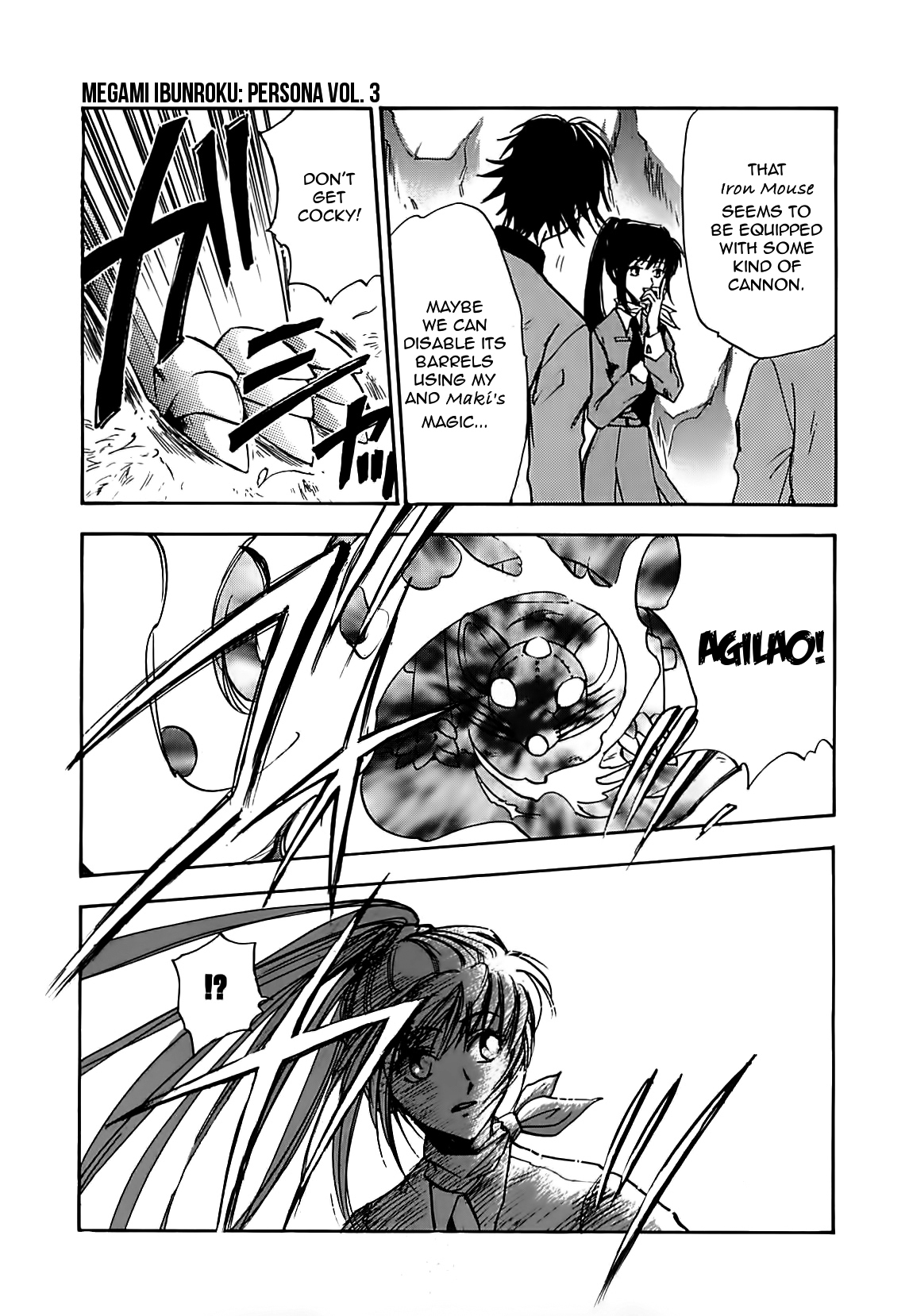 Megami Ibunroku - Persona Chapter 14 page 19 - Chapter 14: Killing Intent (1)