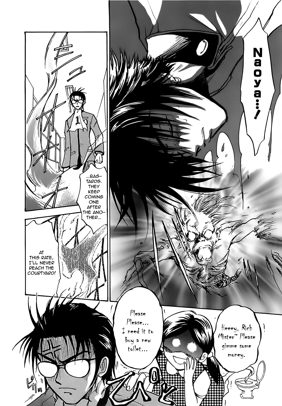 Megami Ibunroku - Persona Chapter 14 page 22 - Chapter 14: Killing Intent (1)