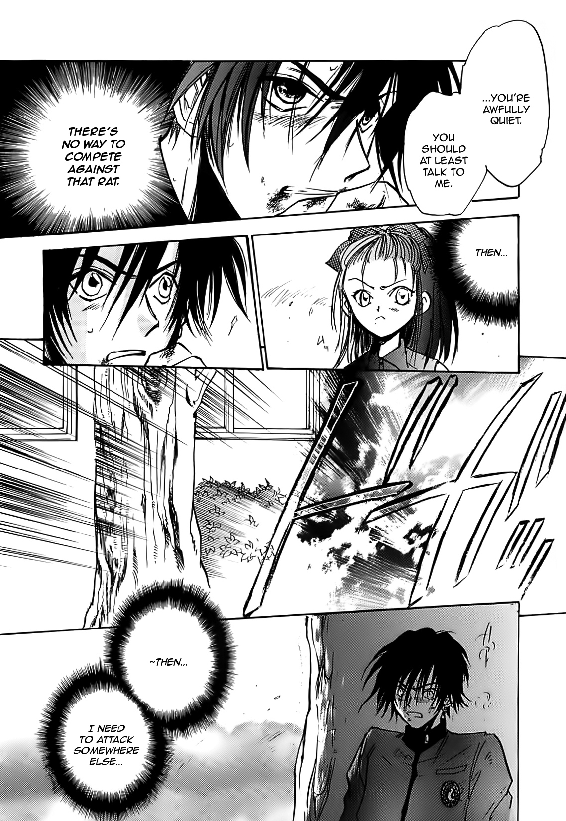 Megami Ibunroku - Persona Chapter 14 page 30 - Chapter 14: Killing Intent (1)
