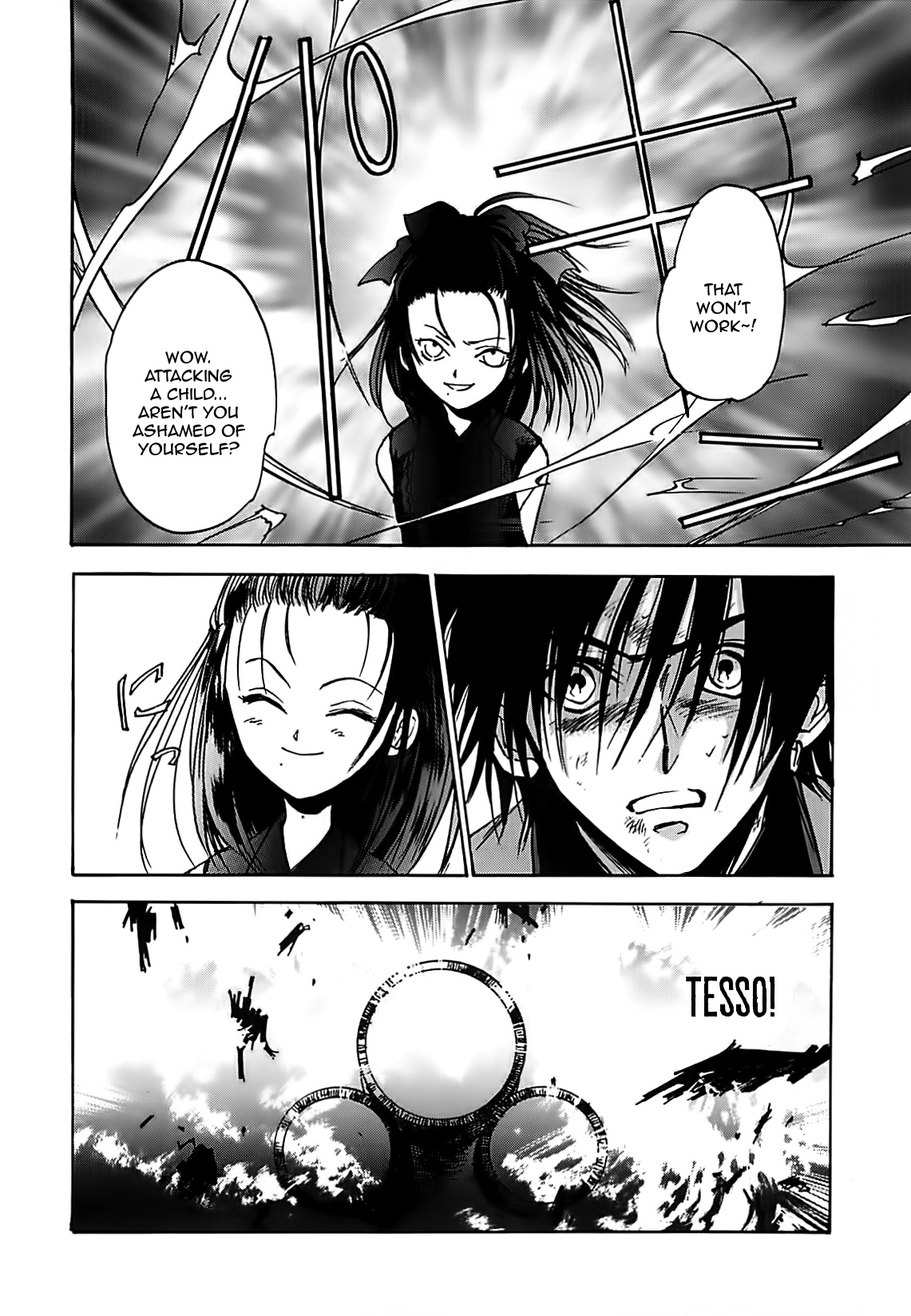 Megami Ibunroku - Persona Chapter 14 page 32 - Chapter 14: Killing Intent (1)