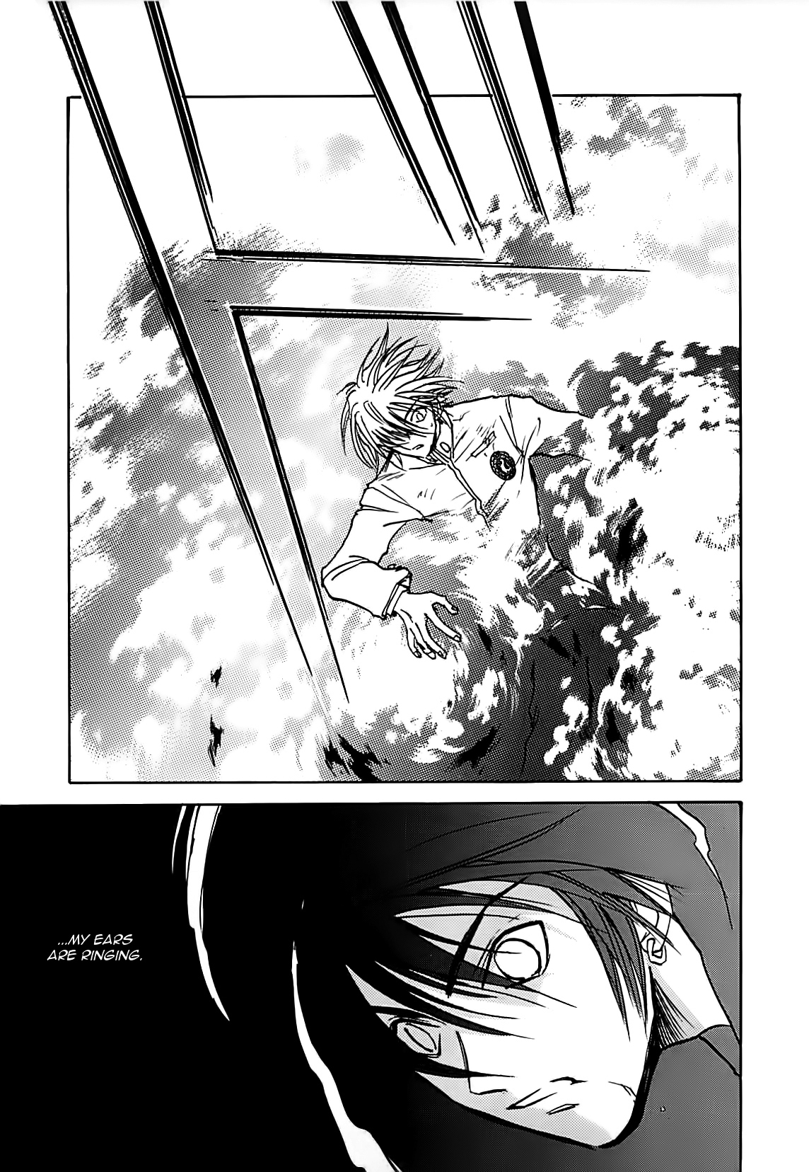 Megami Ibunroku - Persona Chapter 14 page 33 - Chapter 14: Killing Intent (1)