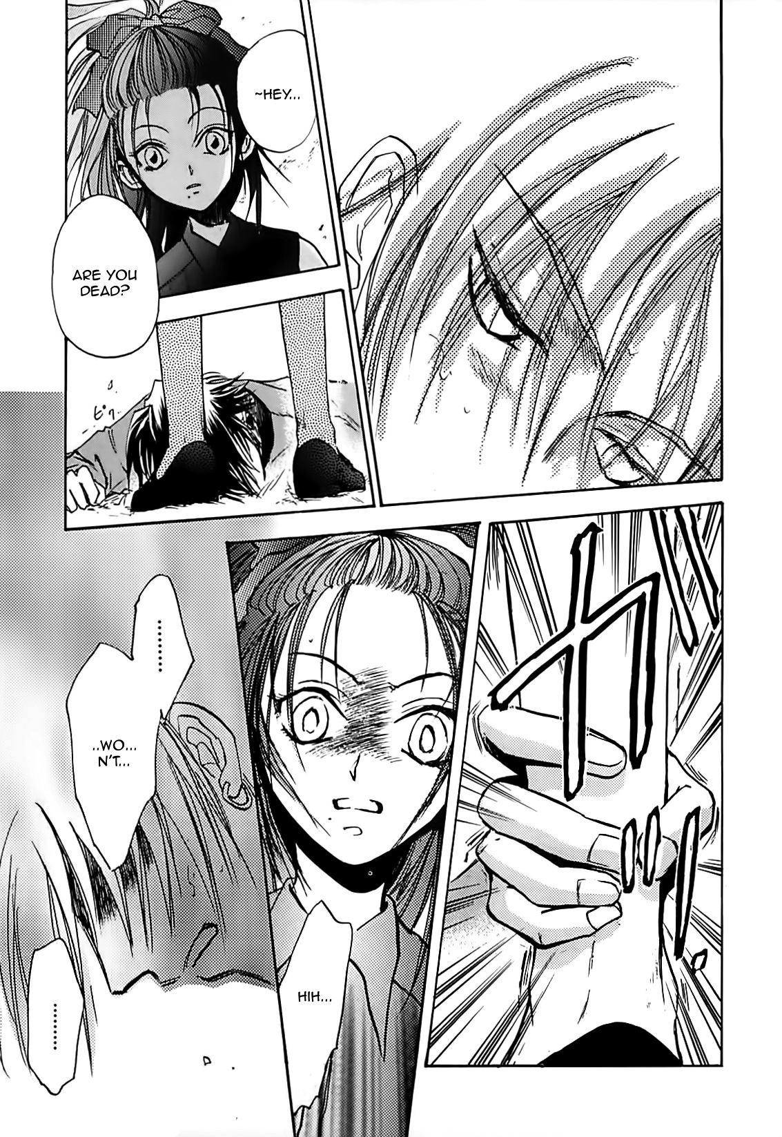 Megami Ibunroku - Persona Chapter 14 page 35 - Chapter 14: Killing Intent (1)