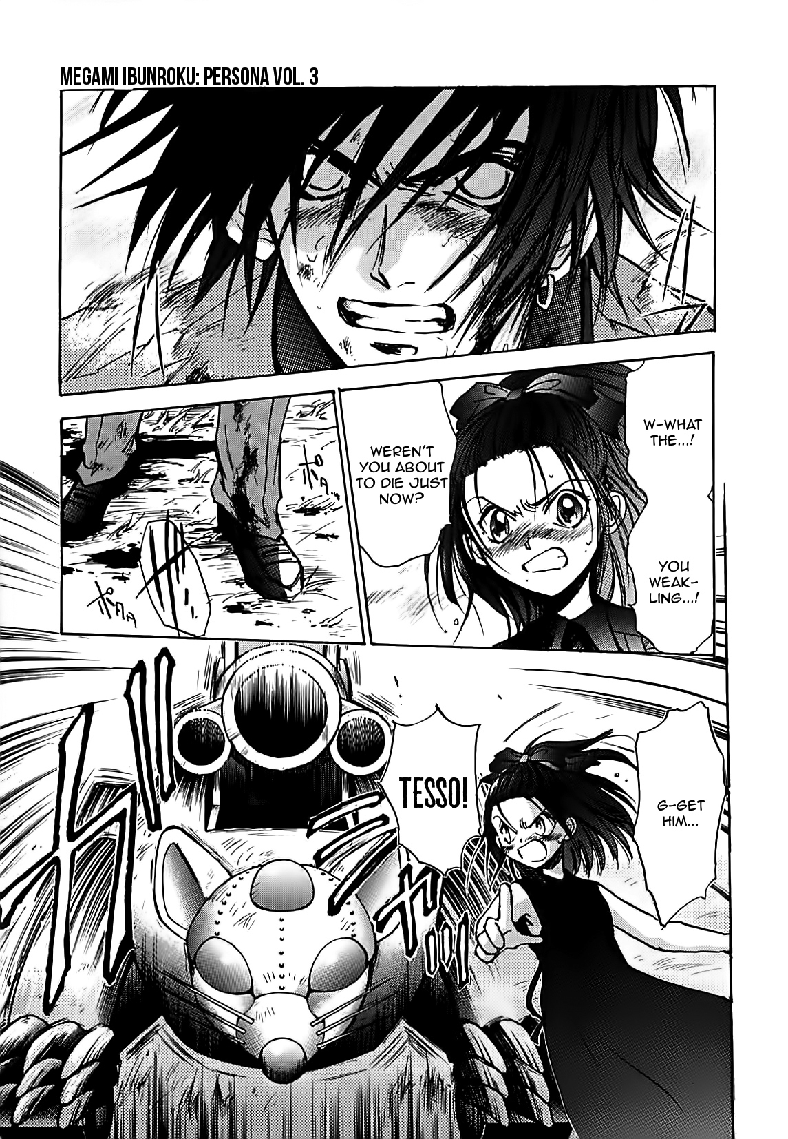 Megami Ibunroku - Persona Chapter 14 page 37 - Chapter 14: Killing Intent (1)