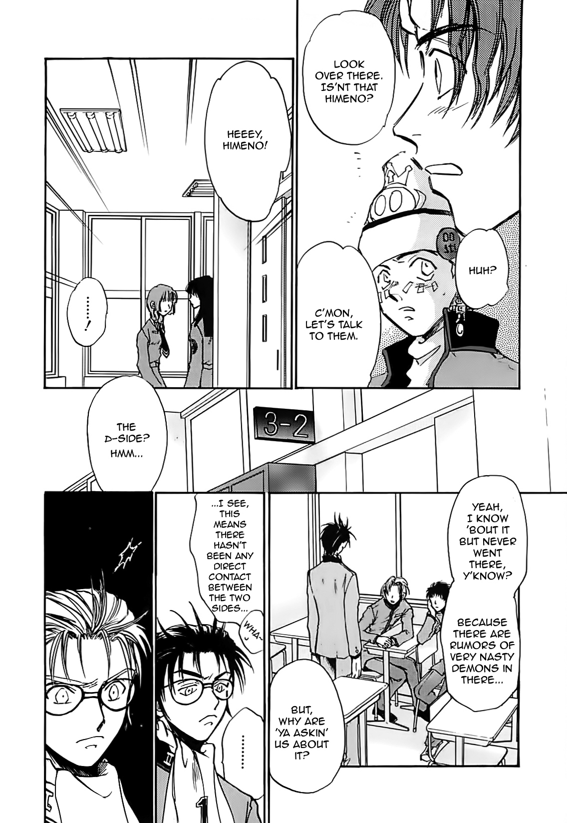 Megami Ibunroku - Persona Chapter 14 page 7 - Chapter 14: Killing Intent (1)