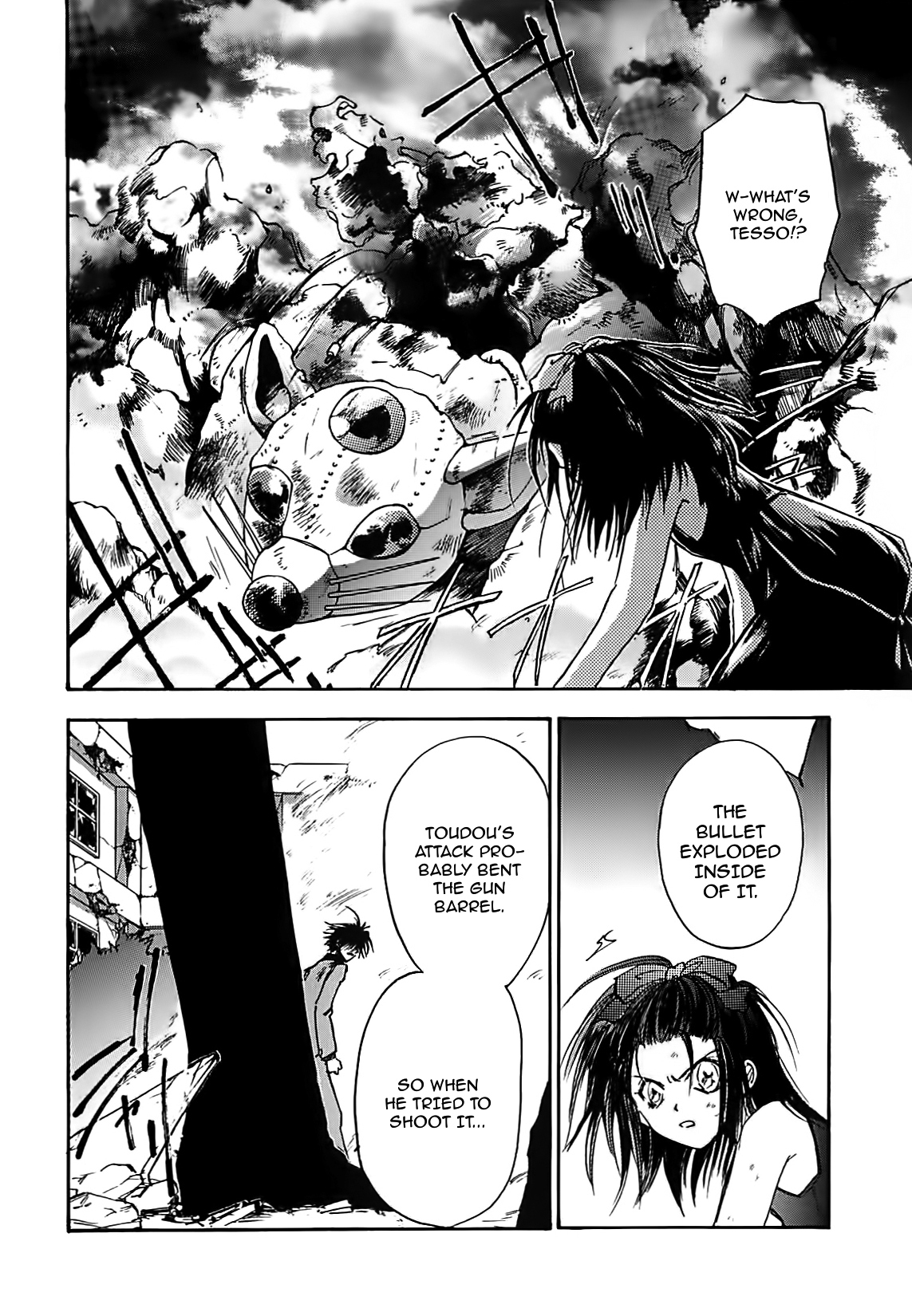Megami Ibunroku - Persona Chapter 15 page 10 - Chapter 15: Killing Intent (2)