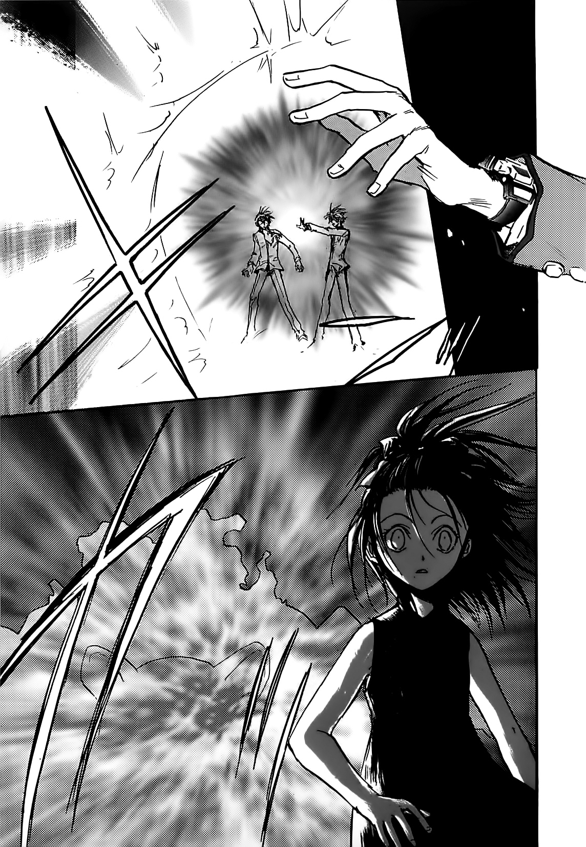 Megami Ibunroku - Persona Chapter 15 page 13 - Chapter 15: Killing Intent (2)