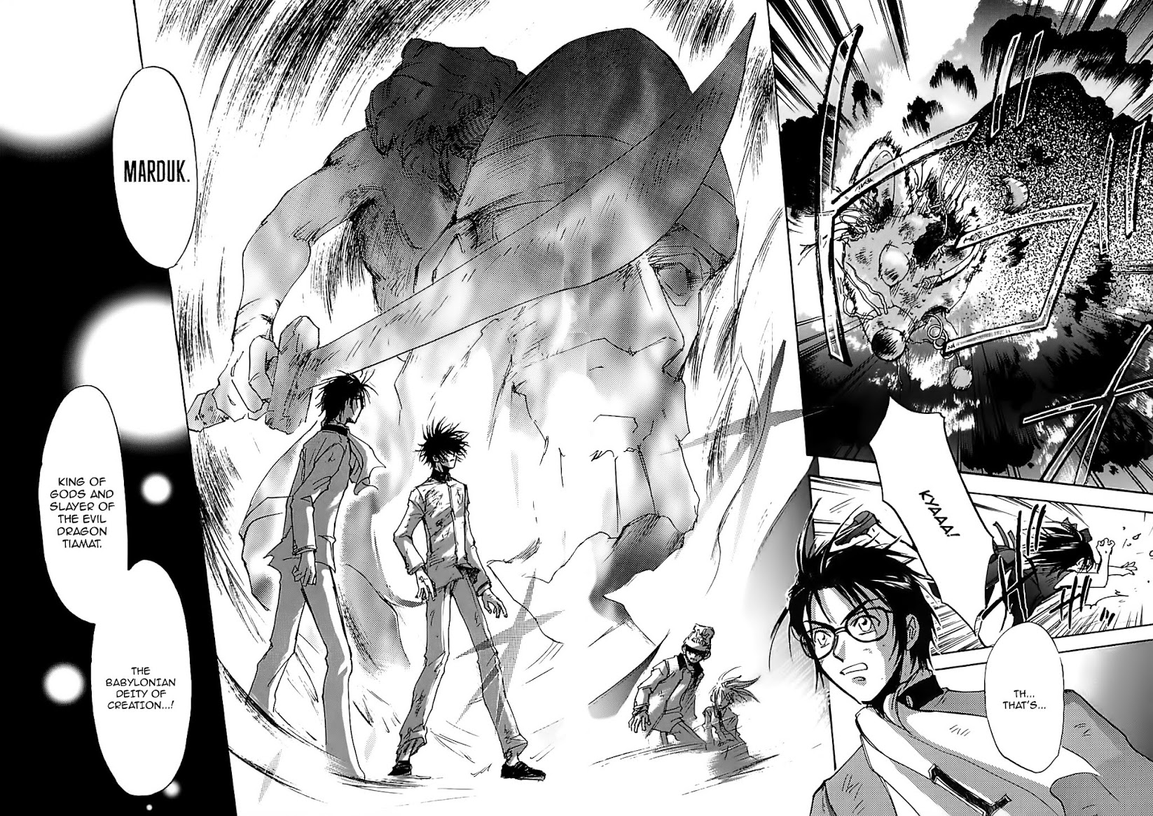 Megami Ibunroku - Persona Chapter 15 page 14 - Chapter 15: Killing Intent (2)