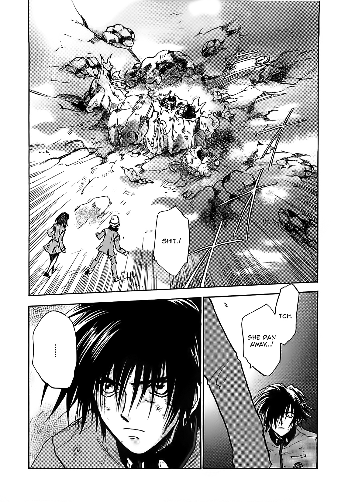 Megami Ibunroku - Persona Chapter 15 page 21 - Chapter 15: Killing Intent (2)