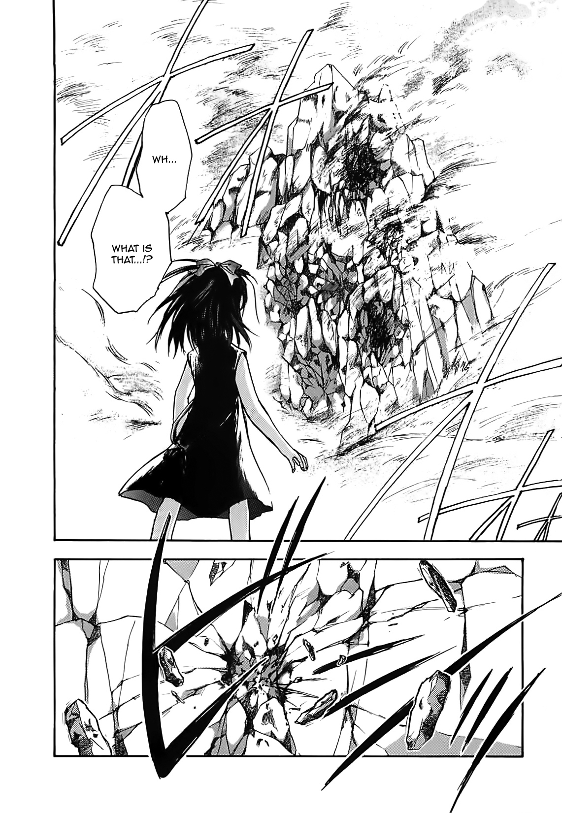 Megami Ibunroku - Persona Chapter 15 page 3 - Chapter 15: Killing Intent (2)