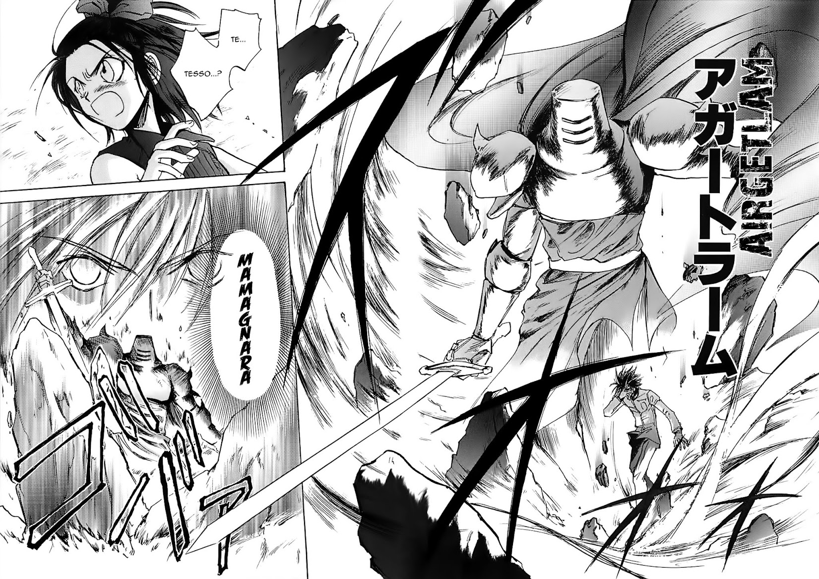 Megami Ibunroku - Persona Chapter 15 page 7 - Chapter 15: Killing Intent (2)