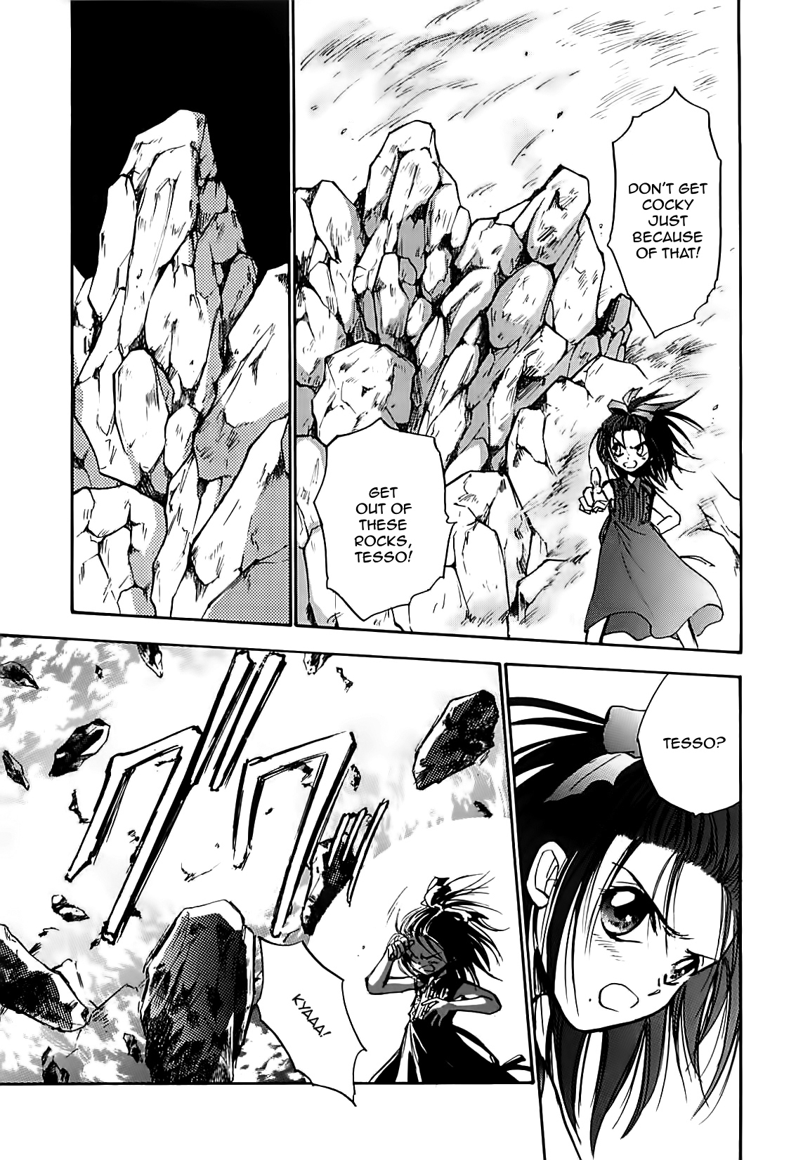 Megami Ibunroku - Persona Chapter 15 page 9 - Chapter 15: Killing Intent (2)
