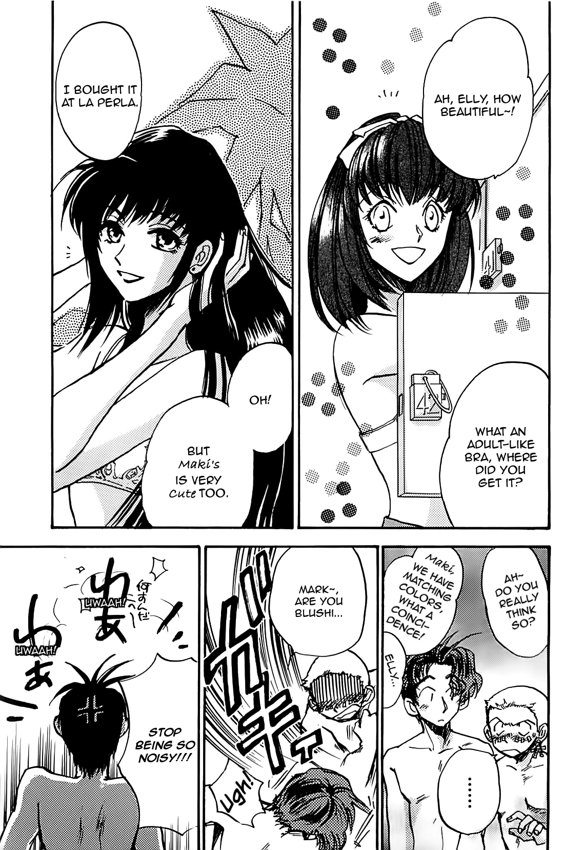 Megami Ibunroku - Persona Chapter 16.5 page 9 - Chapter 16.5