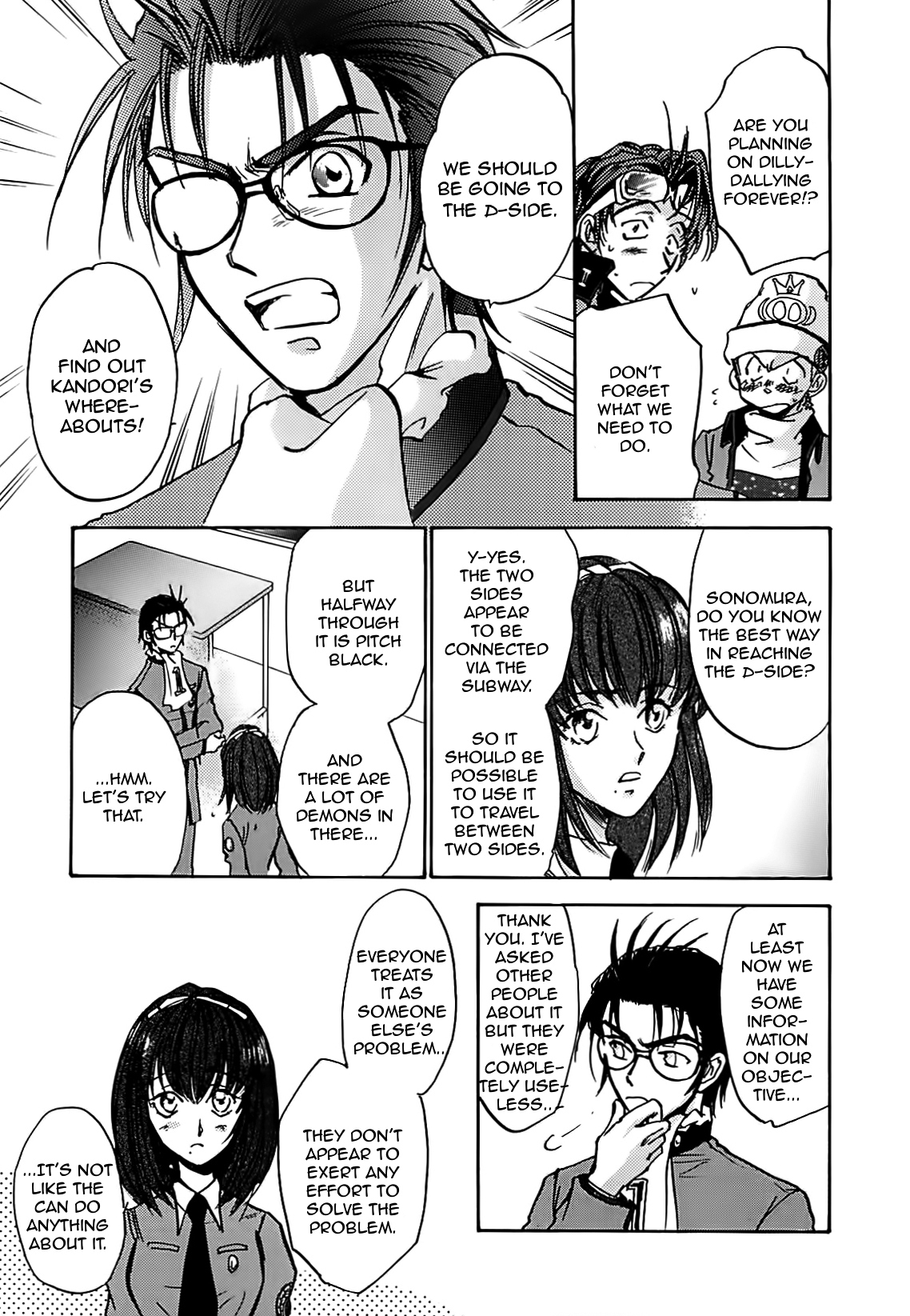 Megami Ibunroku - Persona Chapter 16 page 10 - Chapter 16: Ying & Yang