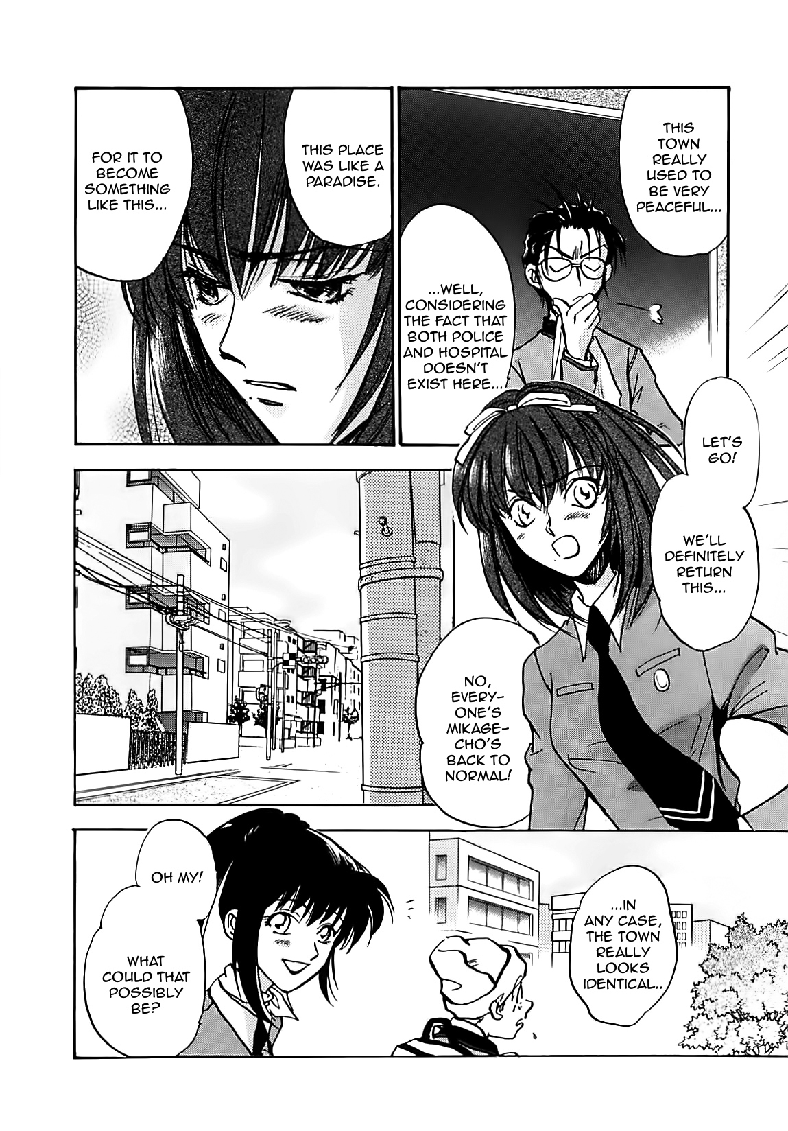 Megami Ibunroku - Persona Chapter 16 page 11 - Chapter 16: Ying & Yang