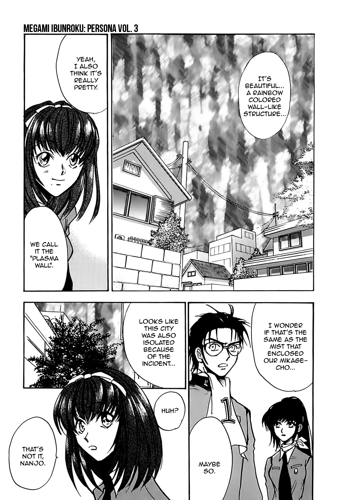 Megami Ibunroku - Persona Chapter 16 page 12 - Chapter 16: Ying & Yang