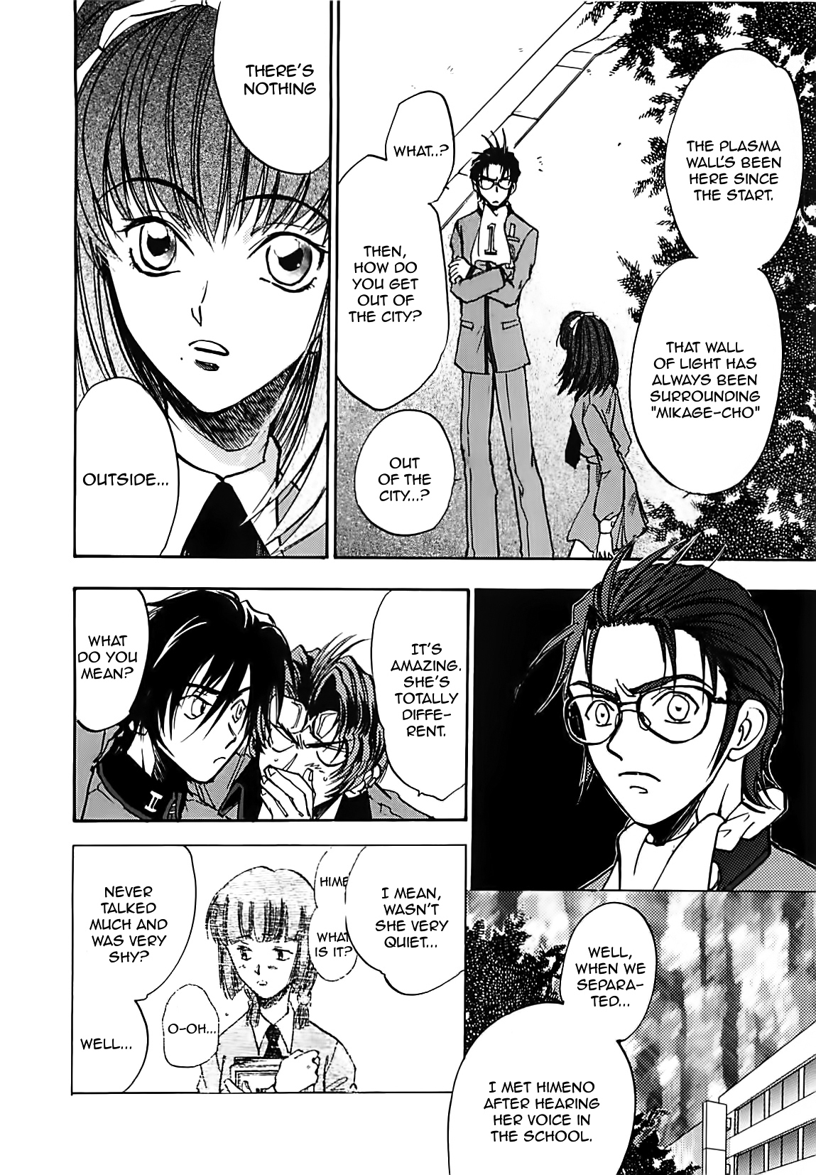 Megami Ibunroku - Persona Chapter 16 page 13 - Chapter 16: Ying & Yang